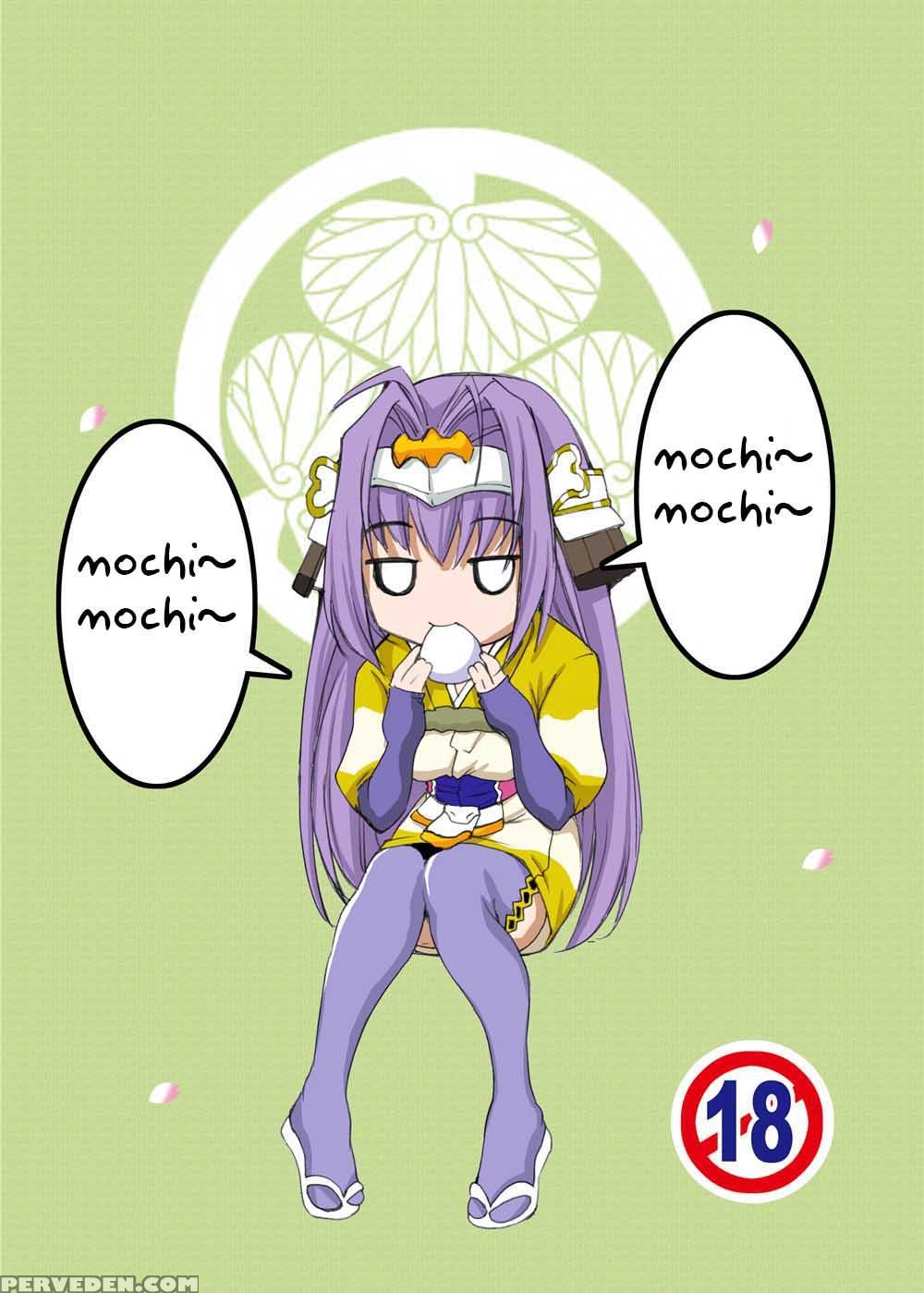 (c75) [haiiro Koubou (amano Kazumi)] Ten To Sen + Omake (rance) [english] [fated Circle] Chapter 1 Page 26