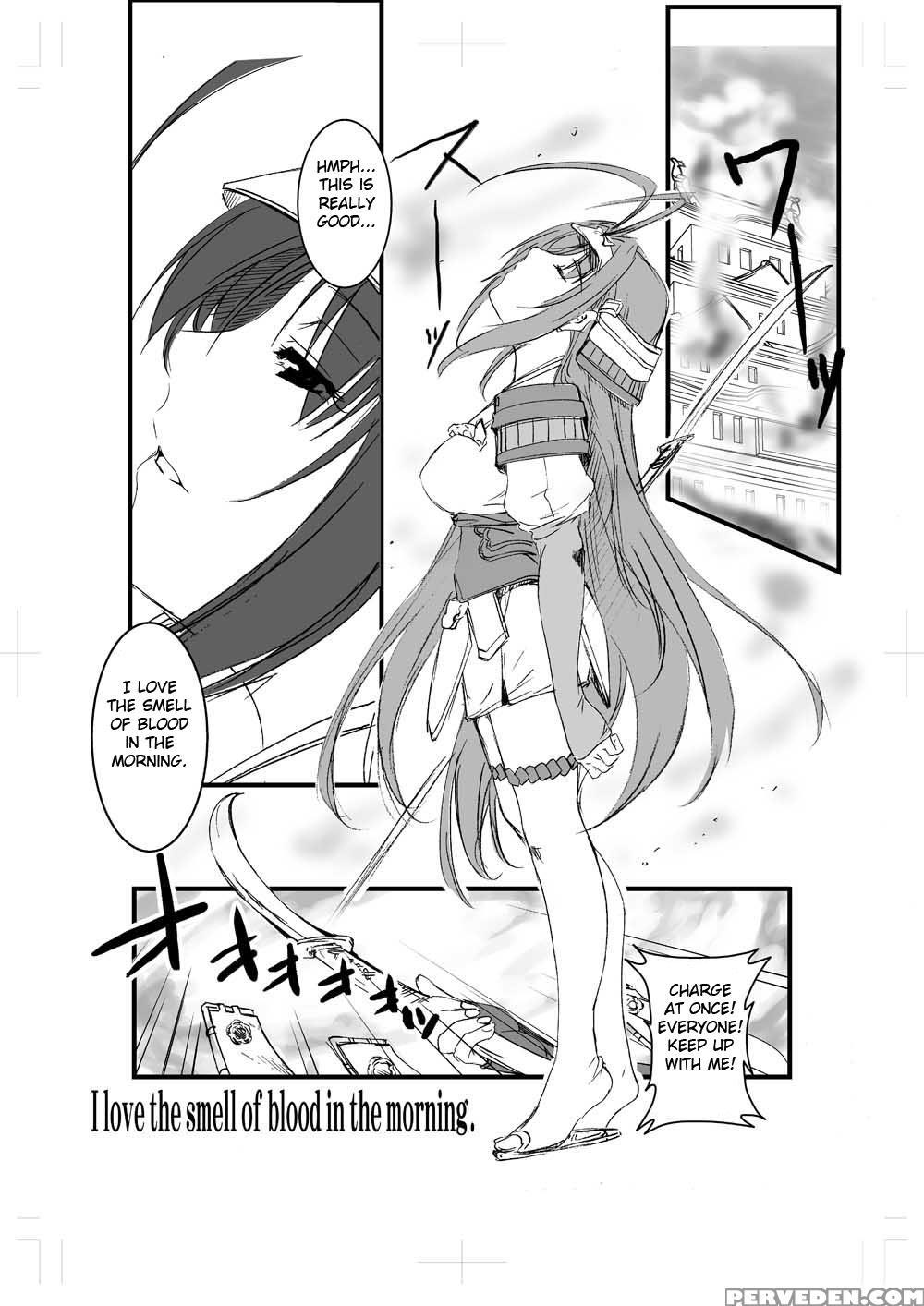 (c75) [haiiro Koubou (amano Kazumi)] Ten To Sen + Omake (rance) [english] [fated Circle] Chapter 1 Page 27