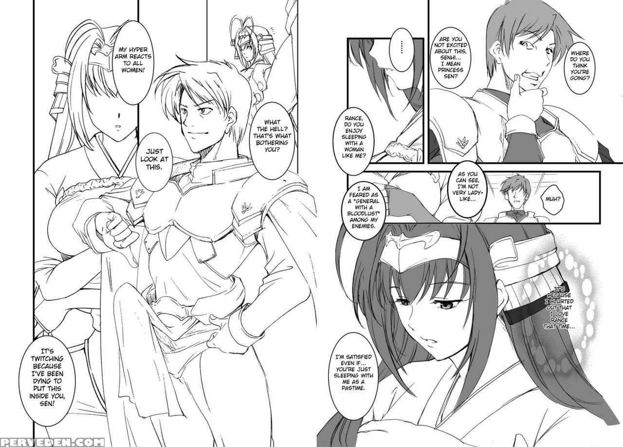 (c75) [haiiro Koubou (amano Kazumi)] Ten To Sen + Omake (rance) [english] [fated Circle] Chapter 1 Page 29