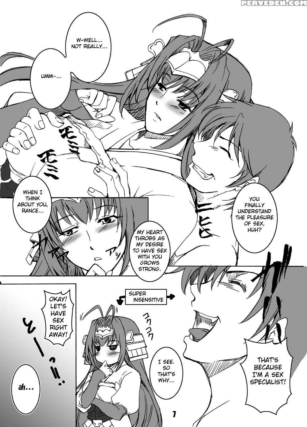 (c75) [haiiro Koubou (amano Kazumi)] Ten To Sen + Omake (rance) [english] [fated Circle] Chapter 1 Page 6