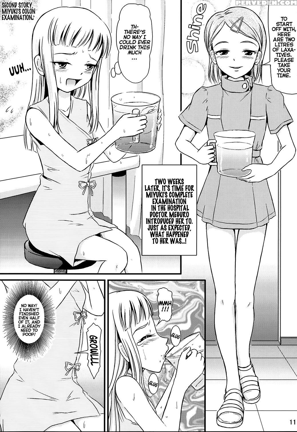 (c75) [himitsu Doyoubi (matsutaka Zon)] Miyuki-chan No Kenkou Shindan [english] [atf] 1
