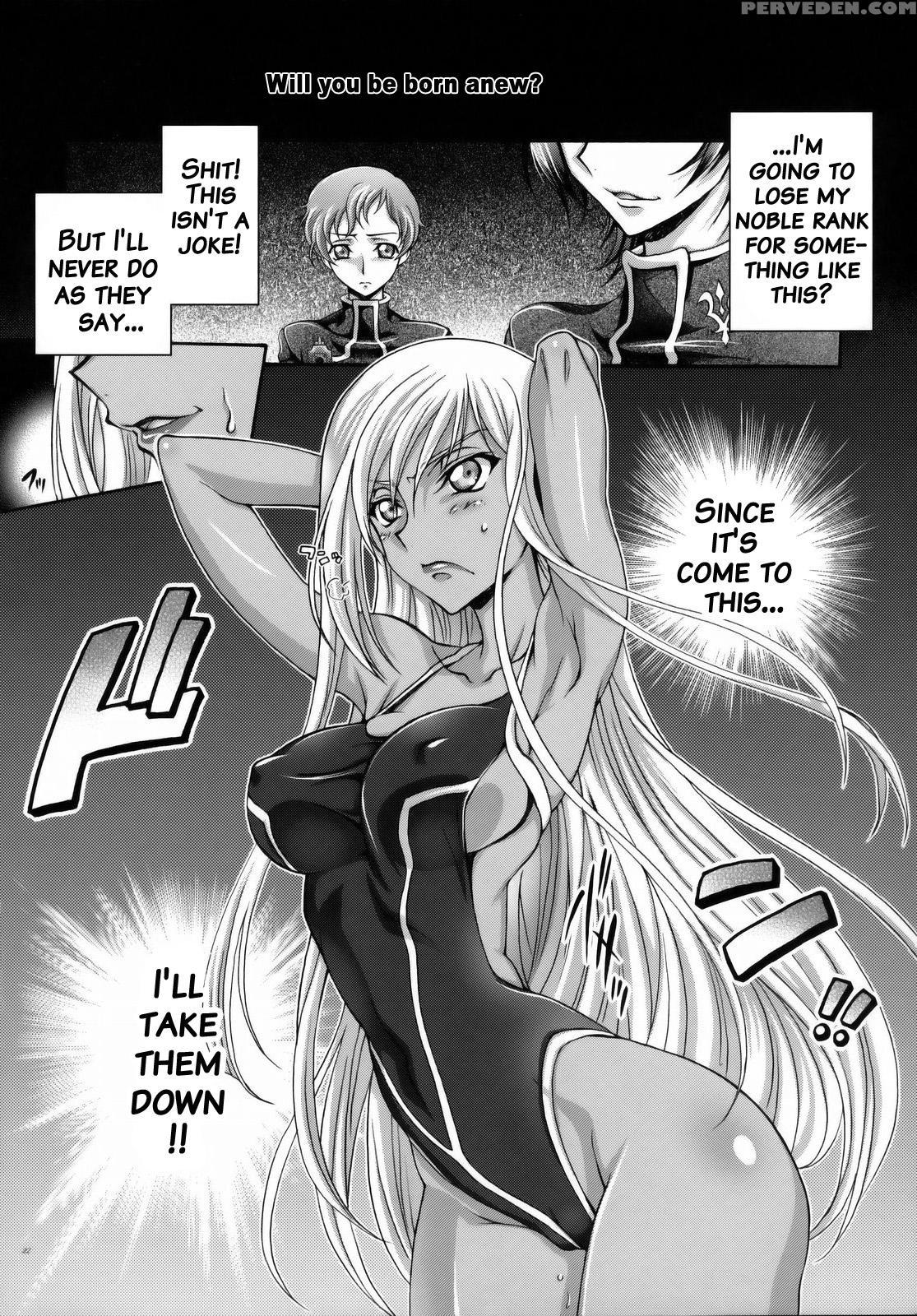 (c75) [iyou (yukkyun)] Britannia Tenseki Konfoto (code Geass: Lelouch Of The Rebellion) [english] [brolen] 1