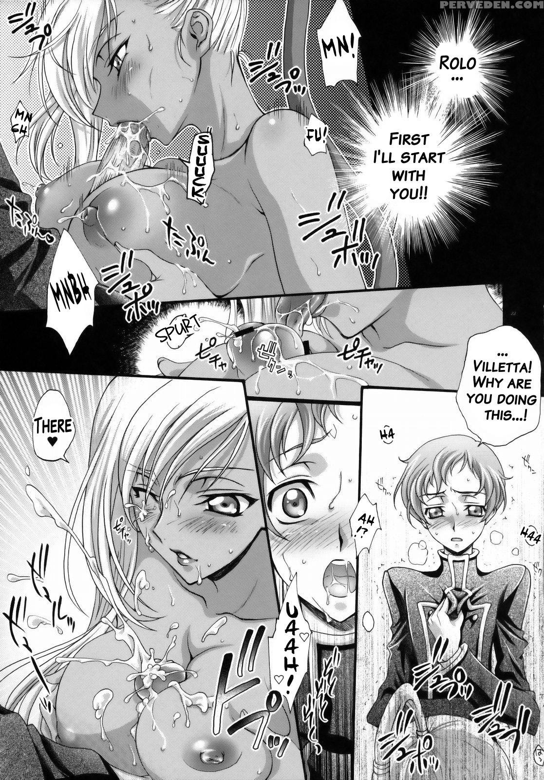 (c75) [iyou (yukkyun)] Britannia Tenseki Konfoto (code Geass: Lelouch Of The Rebellion) [english] [brolen] 1