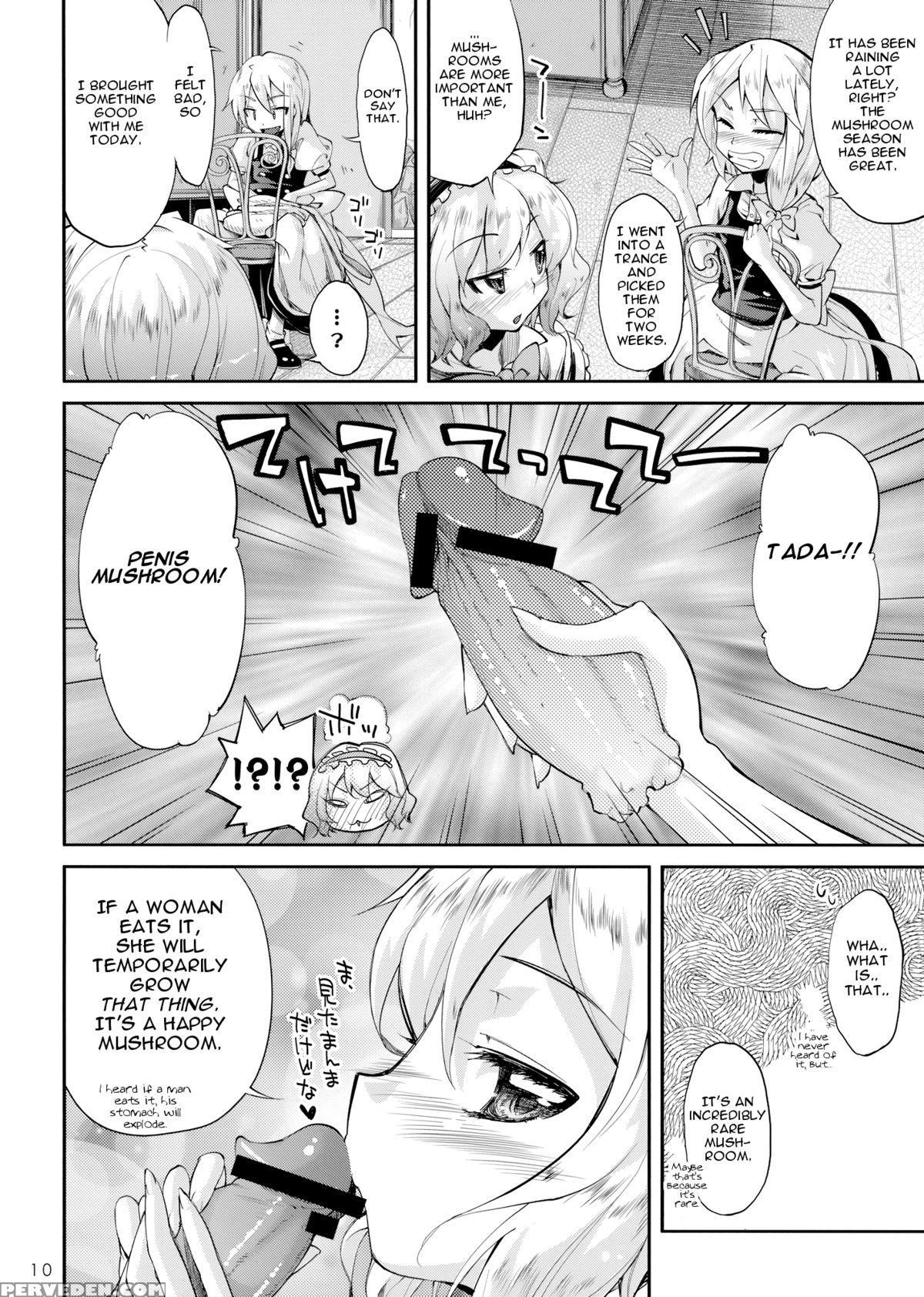 (c75) [kurage No Candume (yoshino)] Mahou No Kotoba | Magic Words (touhou Project) [english] 1