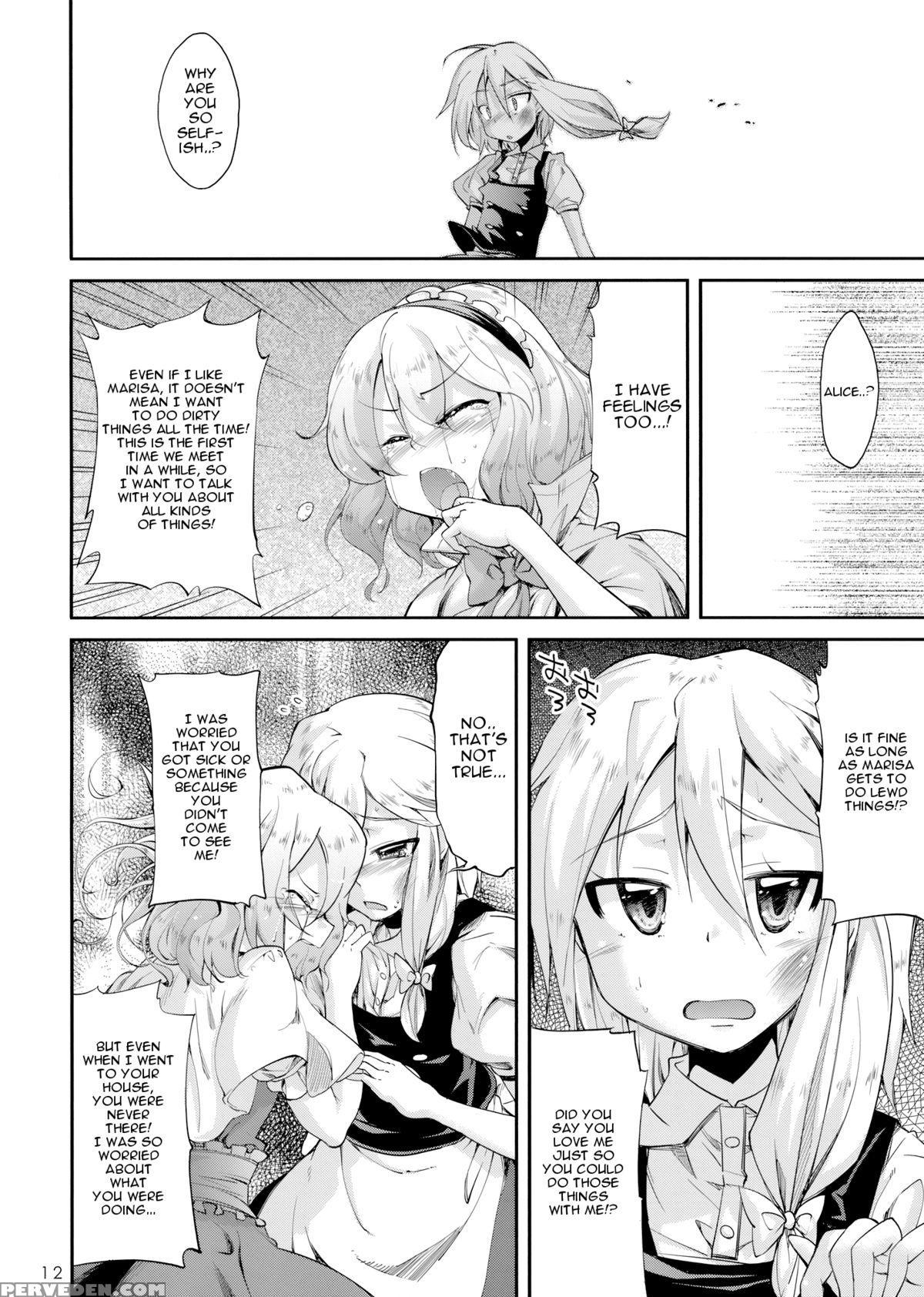 (c75) [kurage No Candume (yoshino)] Mahou No Kotoba | Magic Words (touhou Project) [english] 1