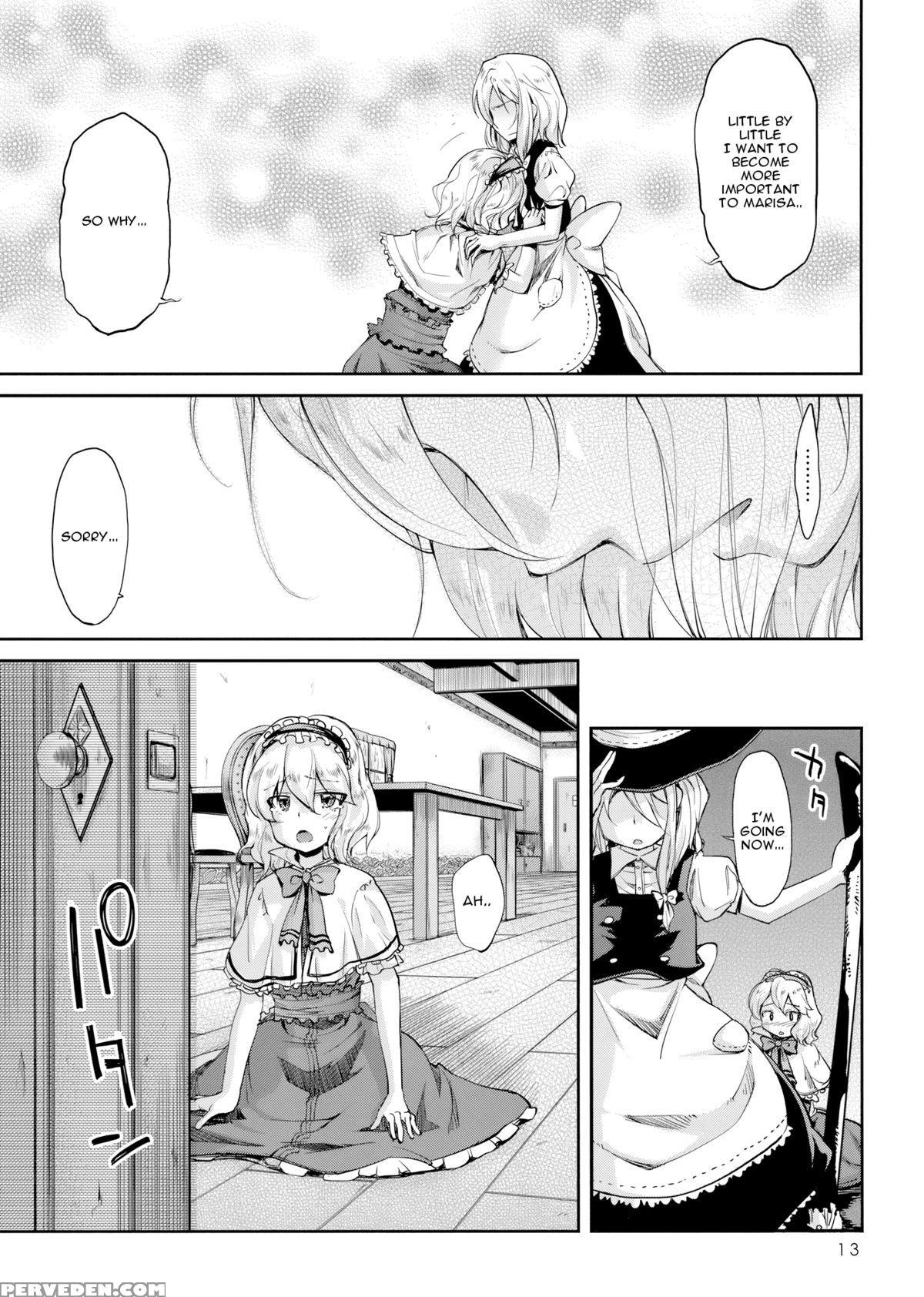 (c75) [kurage No Candume (yoshino)] Mahou No Kotoba | Magic Words (touhou Project) [english] 1