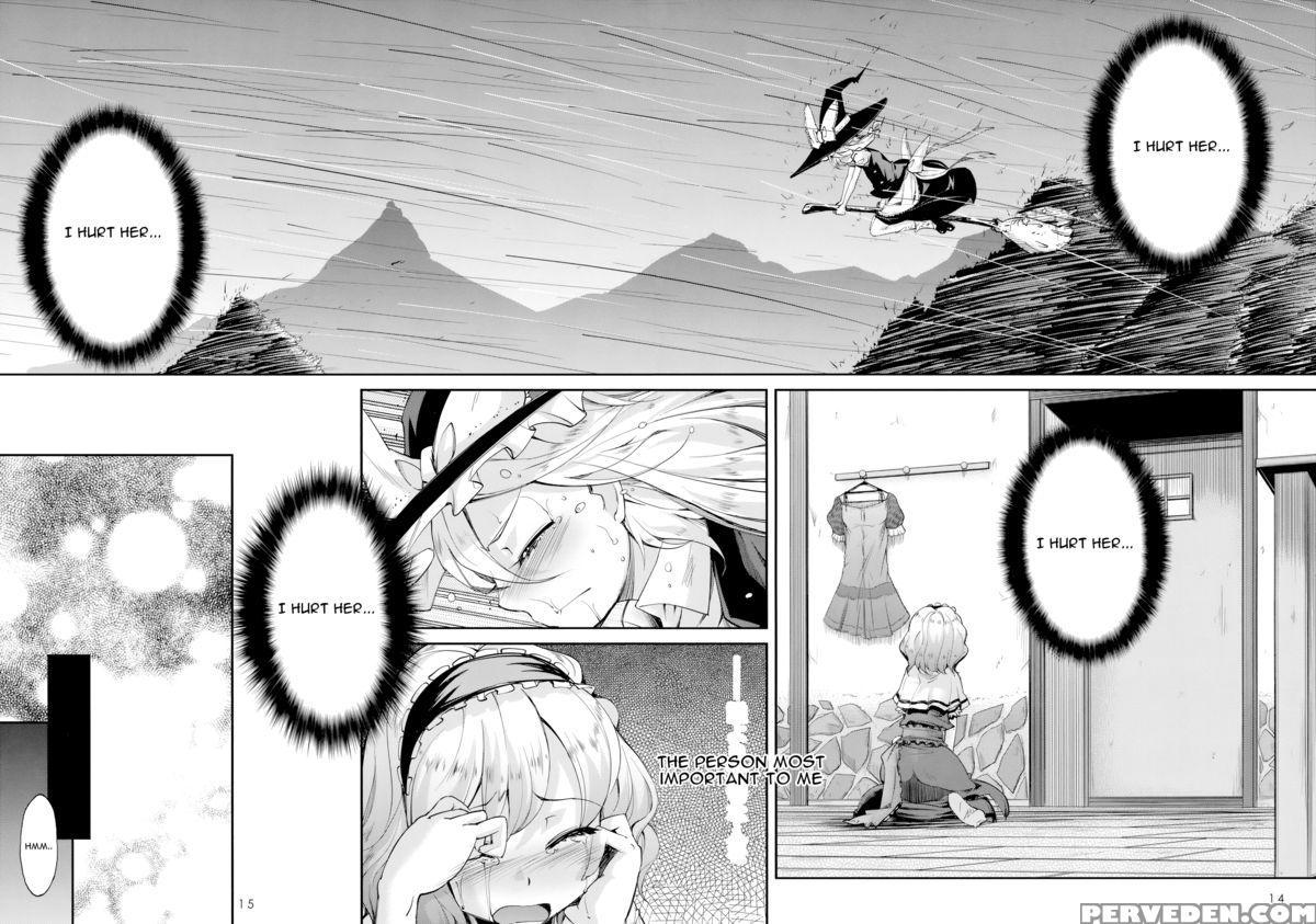 (c75) [kurage No Candume (yoshino)] Mahou No Kotoba | Magic Words (touhou Project) [english] 1