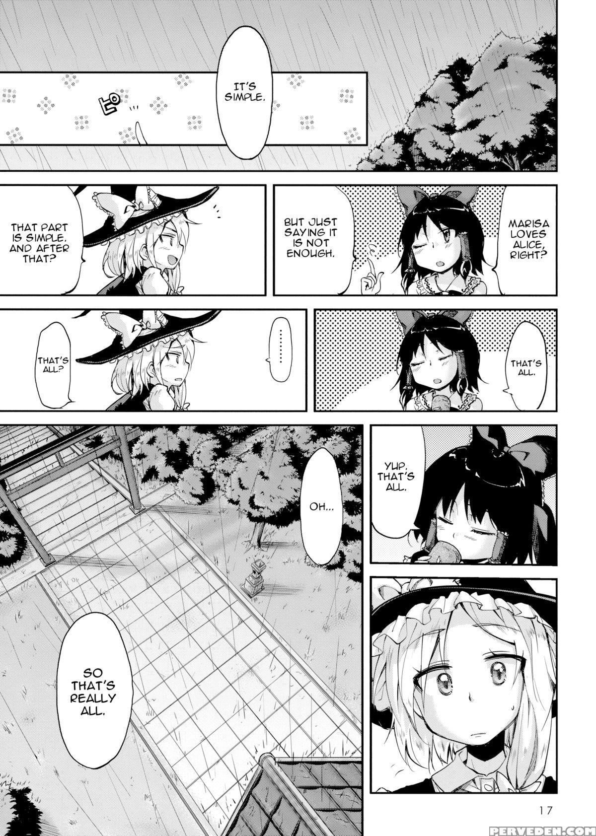 (c75) [kurage No Candume (yoshino)] Mahou No Kotoba | Magic Words (touhou Project) [english] 1