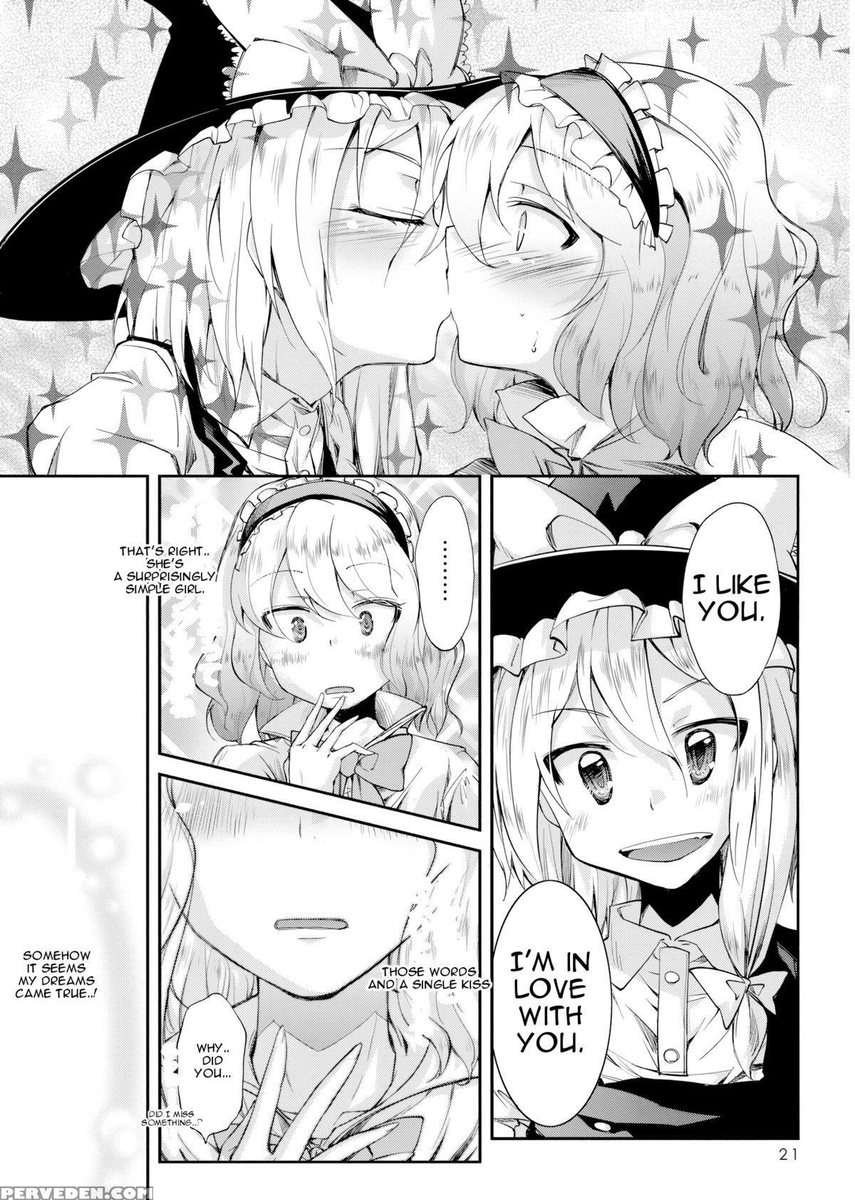 (c75) [kurage No Candume (yoshino)] Mahou No Kotoba | Magic Words (touhou Project) [english] 1