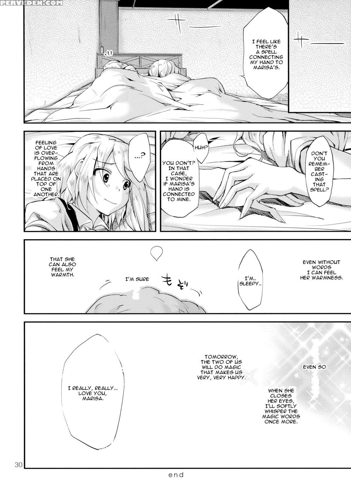 (c75) [kurage No Candume (yoshino)] Mahou No Kotoba | Magic Words (touhou Project) [english] 1