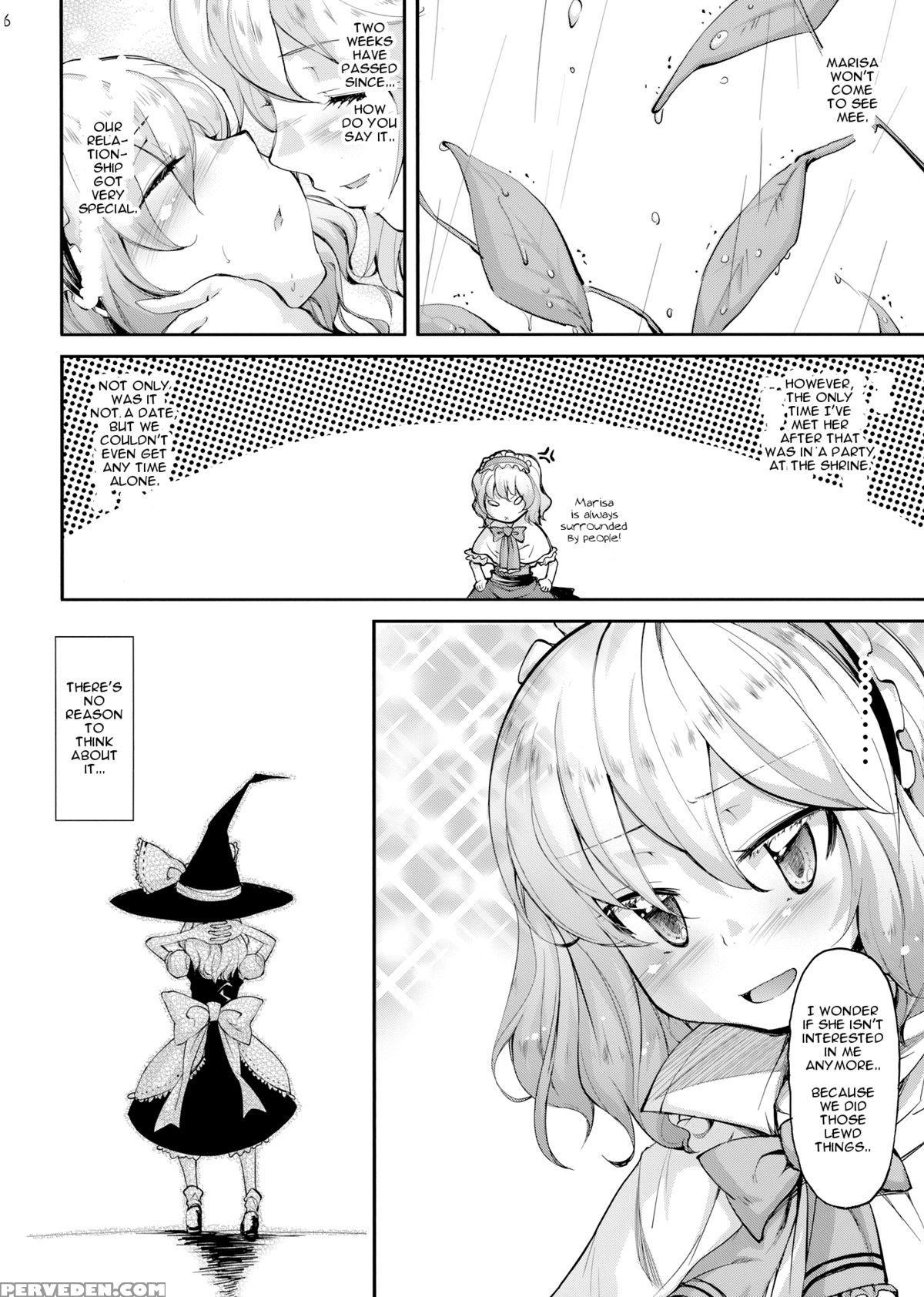 (c75) [kurage No Candume (yoshino)] Mahou No Kotoba | Magic Words (touhou Project) [english] 1