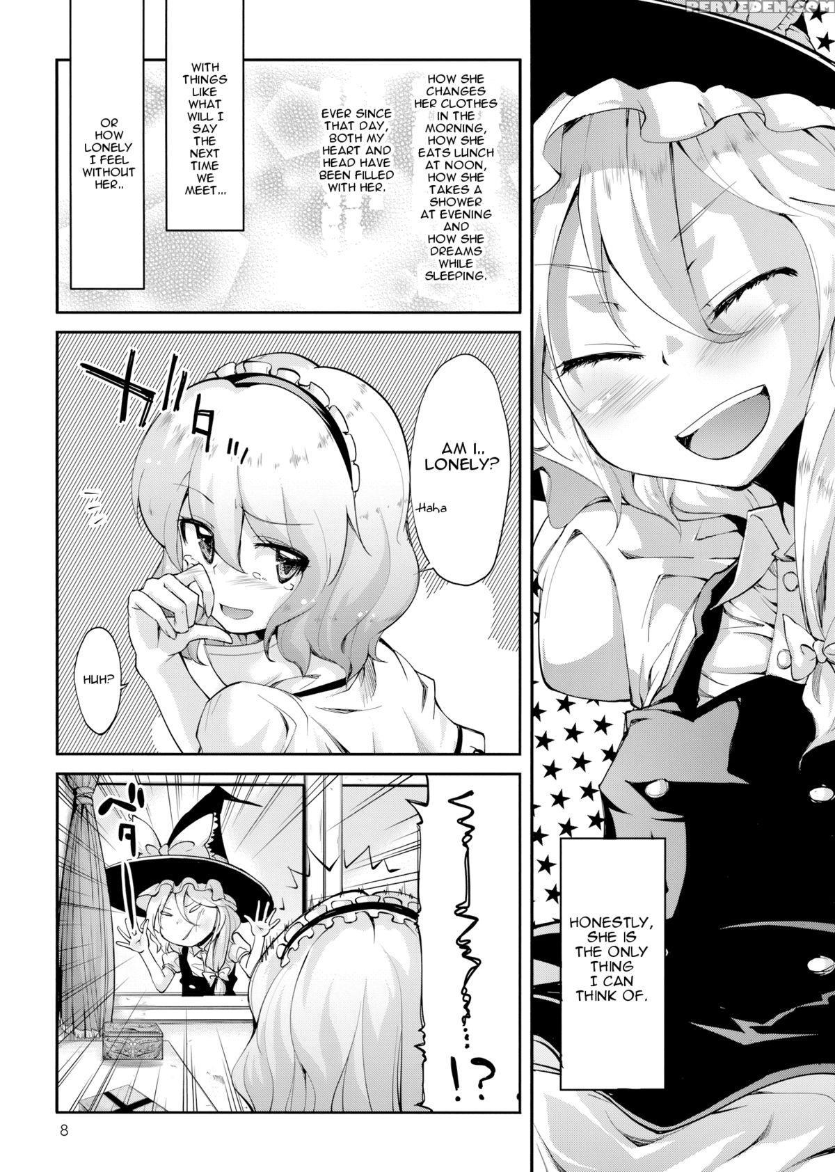 (c75) [kurage No Candume (yoshino)] Mahou No Kotoba | Magic Words (touhou Project) [english] 1