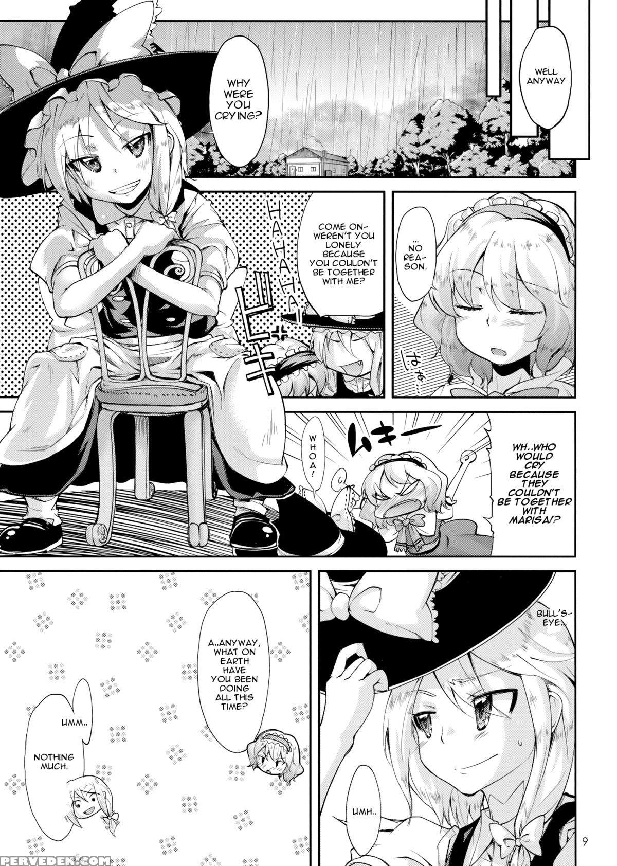 (c75) [kurage No Candume (yoshino)] Mahou No Kotoba | Magic Words (touhou Project) [english] 1