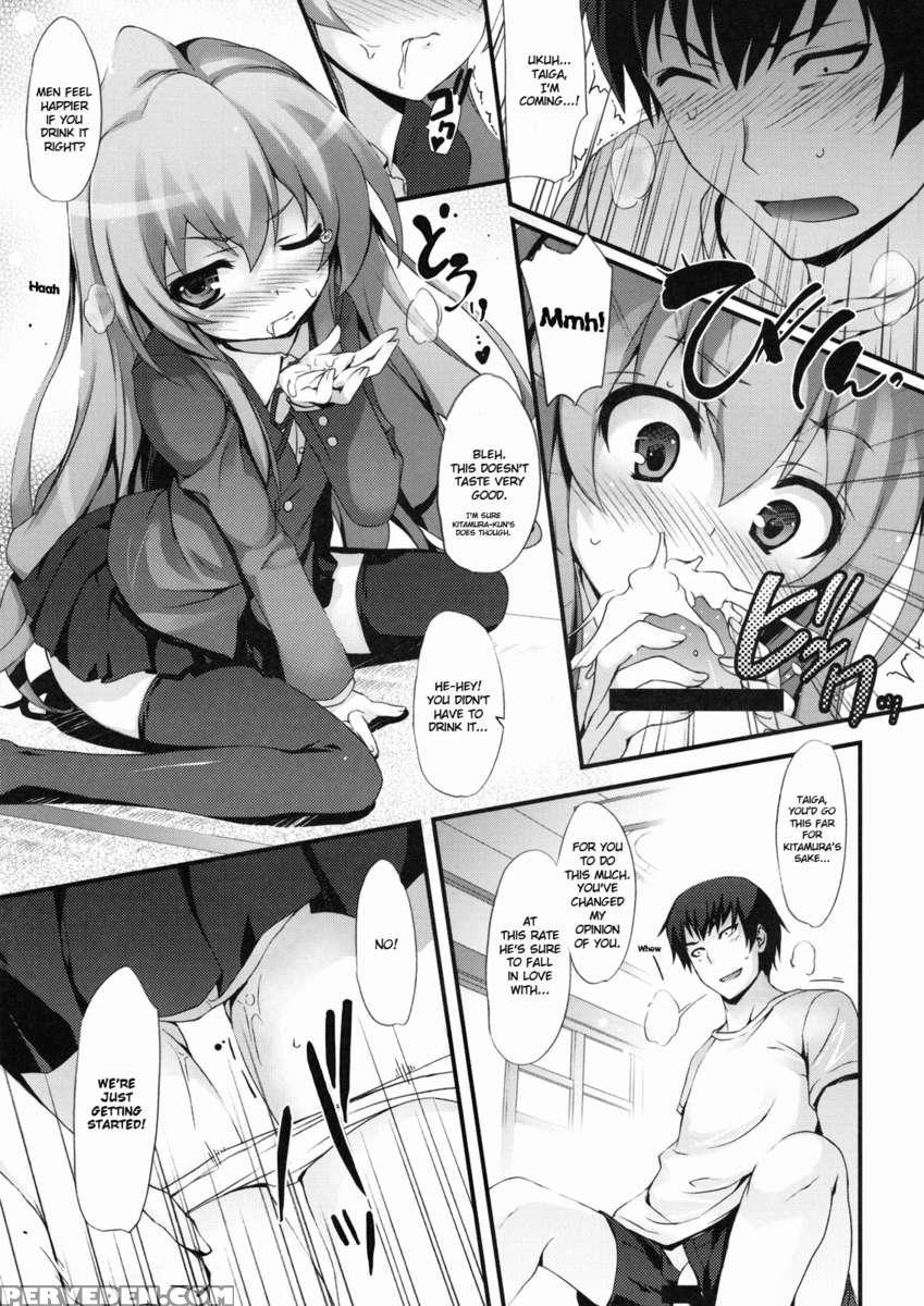 (c75) [mugenkidou A (tomose Shunsaku)] Tora! Tora! Tora! (toradora!) [english] 1