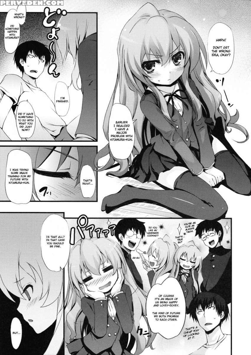 (c75) [mugenkidou A (tomose Shunsaku)] Tora! Tora! Tora! (toradora!) [english] 1