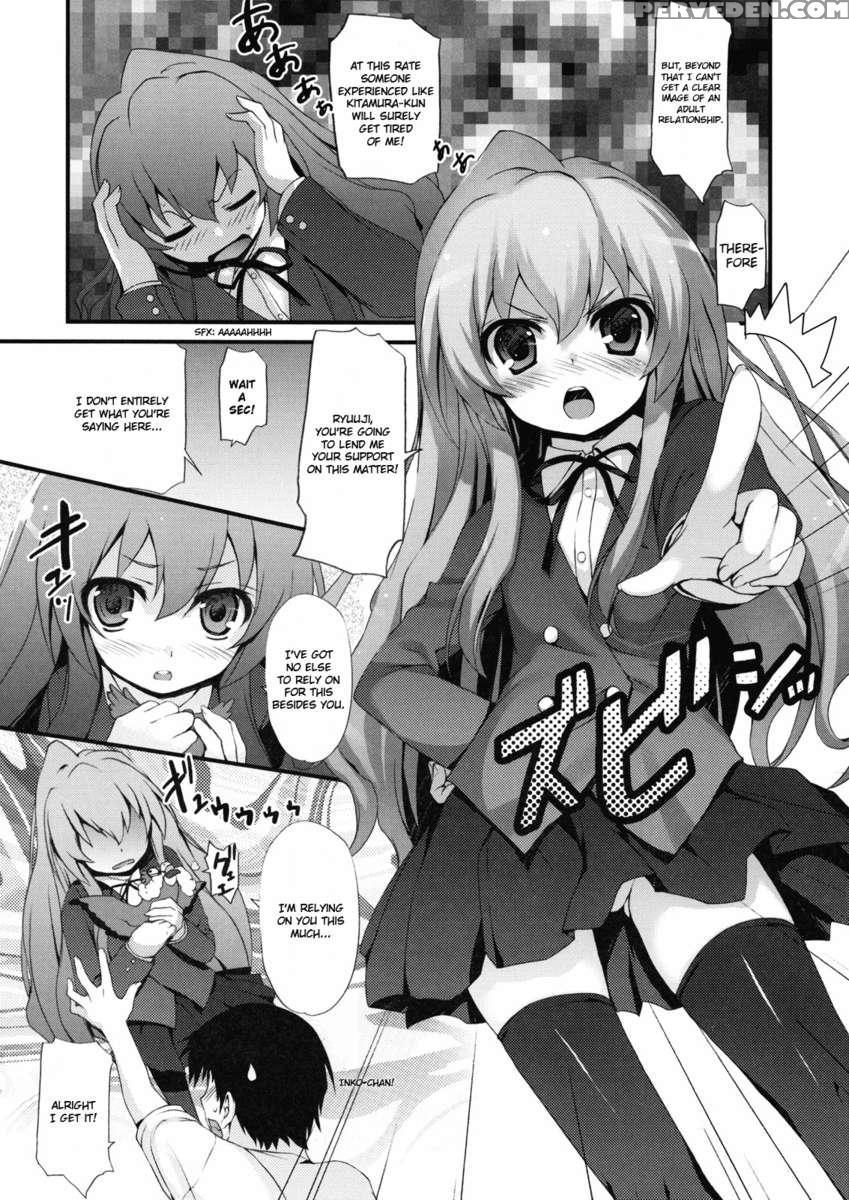 (c75) [mugenkidou A (tomose Shunsaku)] Tora! Tora! Tora! (toradora!) [english] 1
