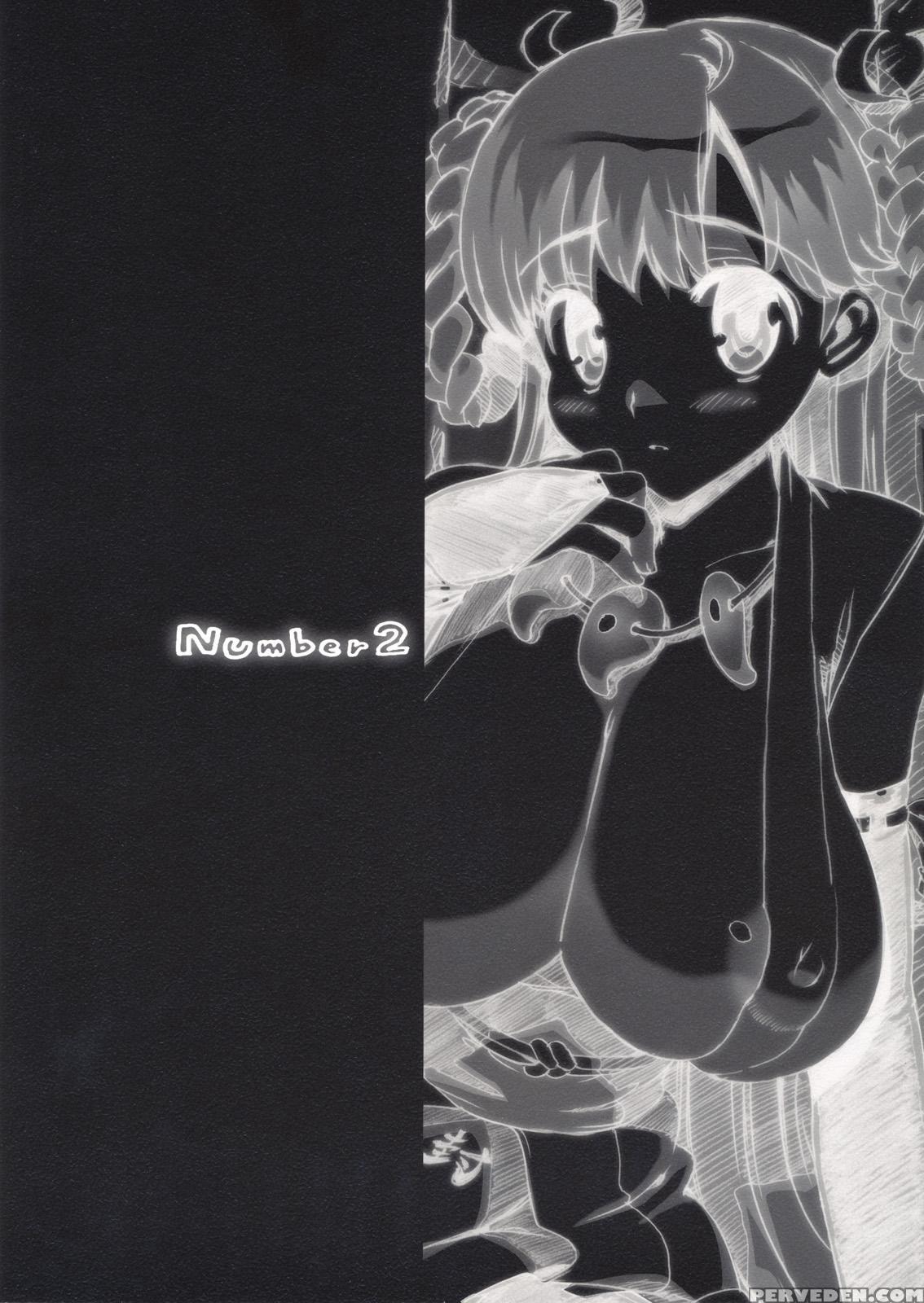 (c75) [number2 (takuji)] Takuji Hon [english] {doujin-moe.us} Chapter 1 Page 18