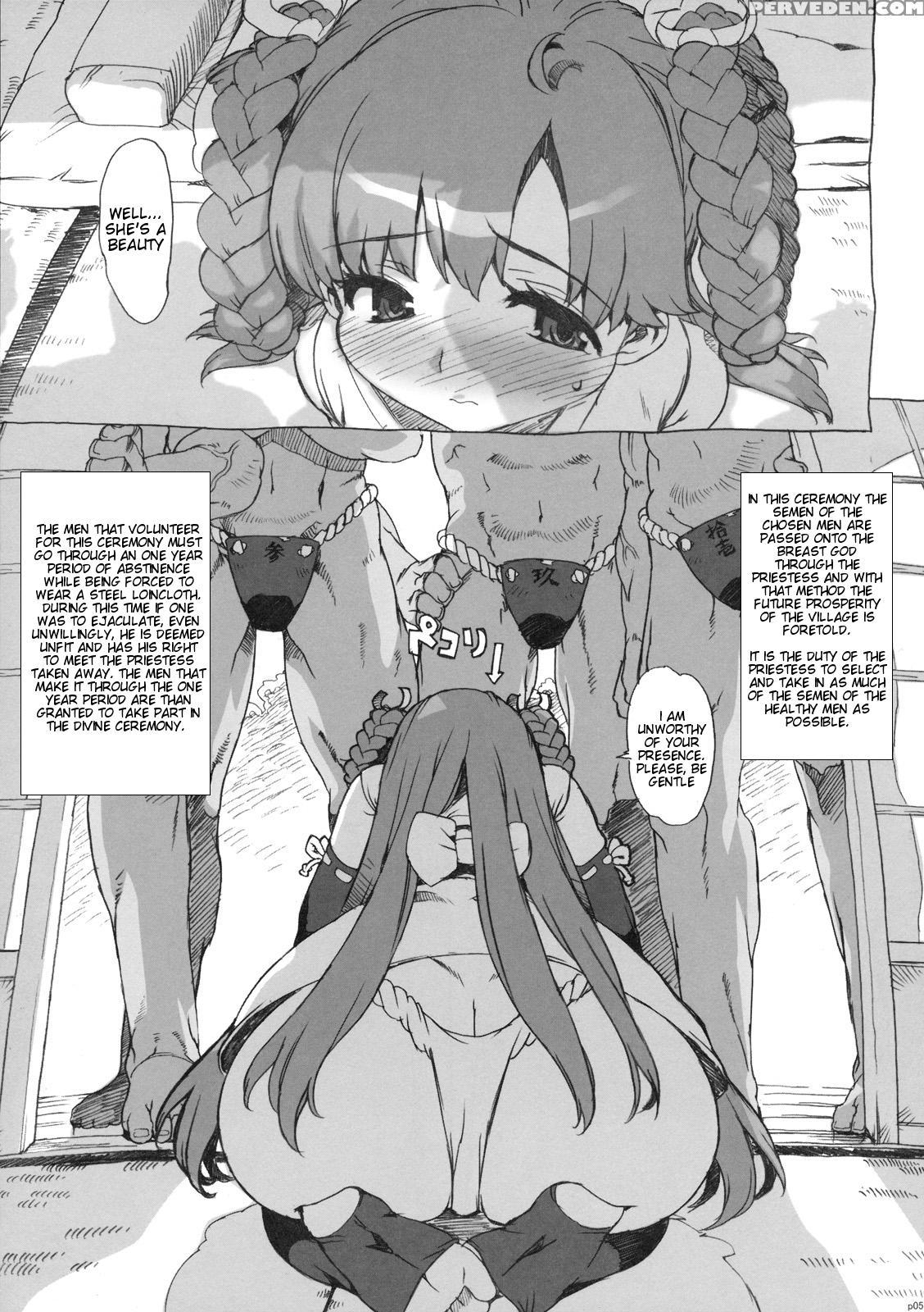 (c75) [number2 (takuji)] Takuji Hon [english] {doujin-moe.us} Chapter 1 Page 4