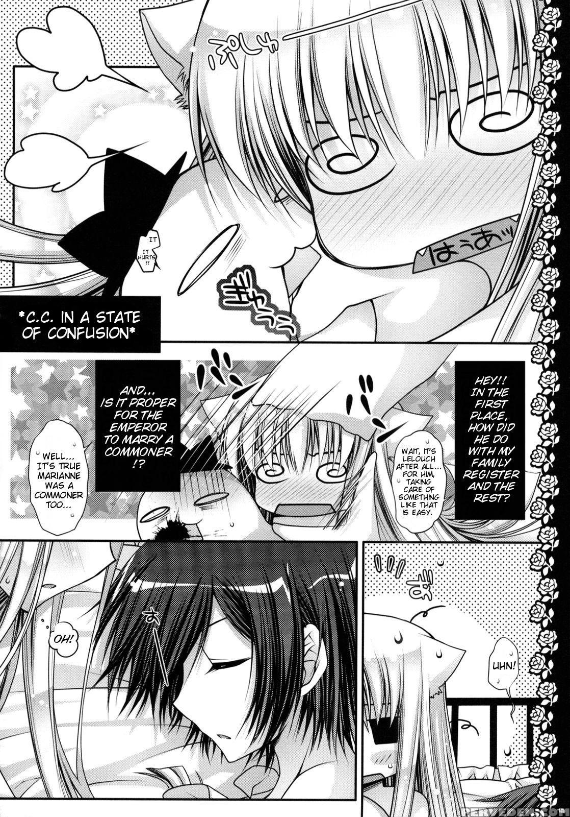 (c75) [pink (araiguma)] Watashitachi, Kekkon Shima... 1