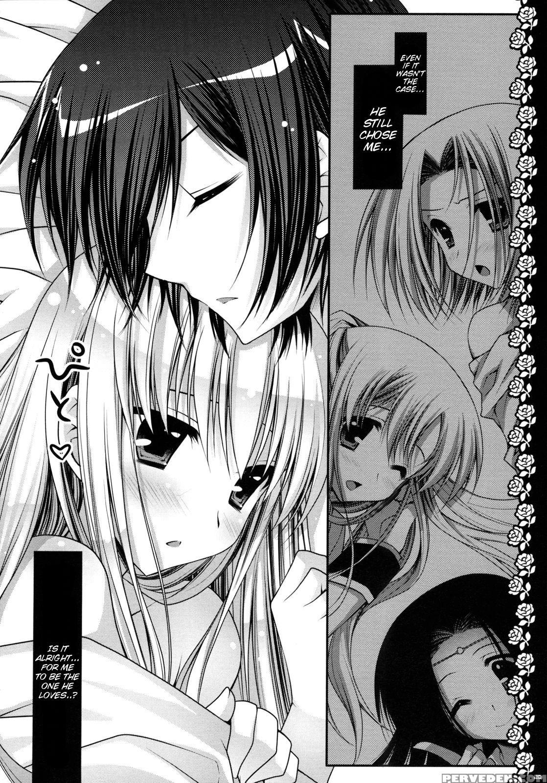 (c75) [pink (araiguma)] Watashitachi, Kekkon Shima... 1