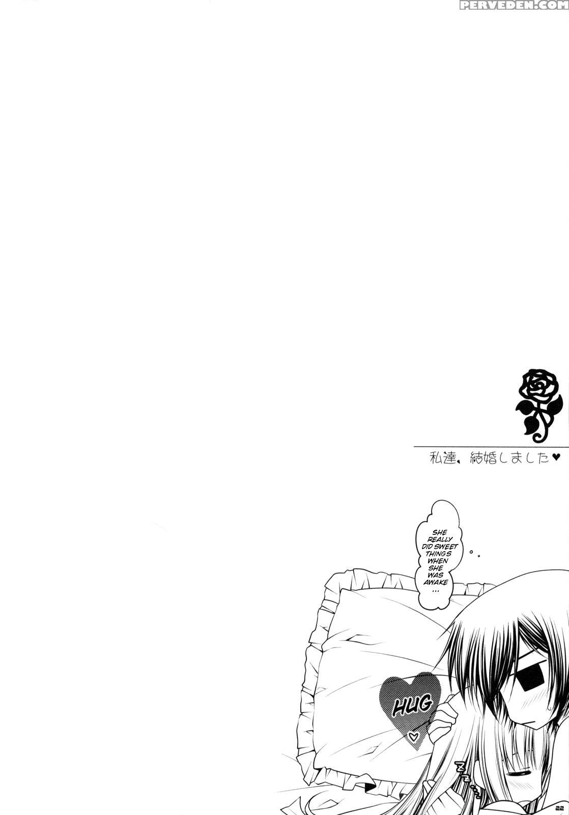 (c75) [pink (araiguma)] Watashitachi, Kekkon Shima... 1