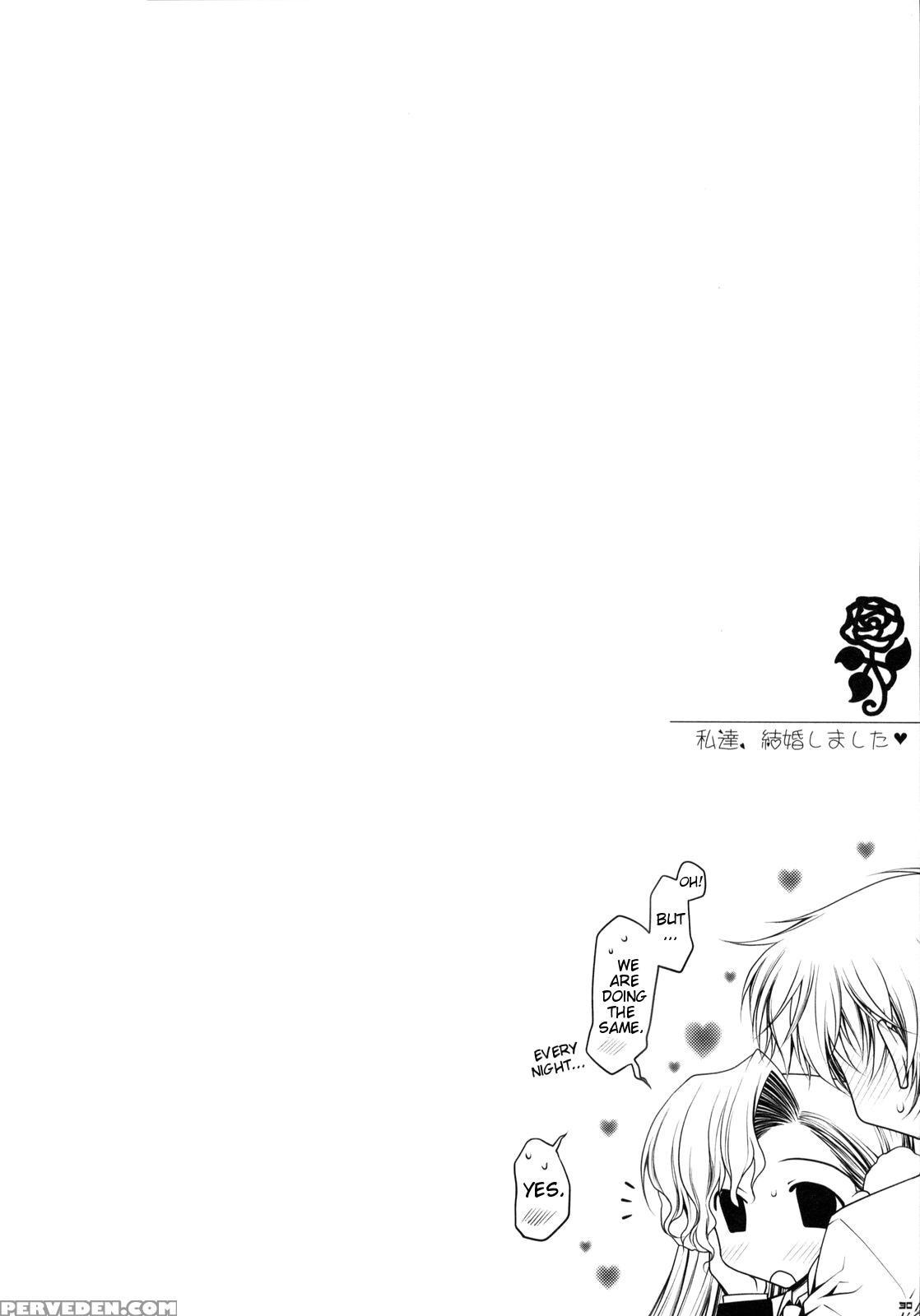 (c75) [pink (araiguma)] Watashitachi, Kekkon Shima... 1