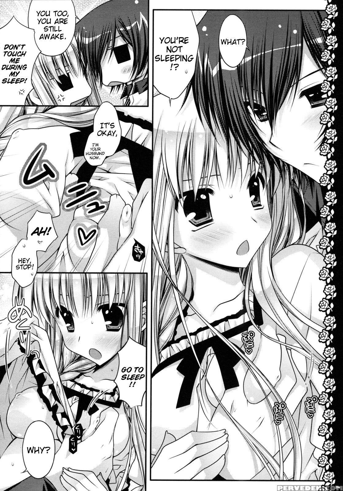 (c75) [pink (araiguma)] Watashitachi, Kekkon Shima... 1