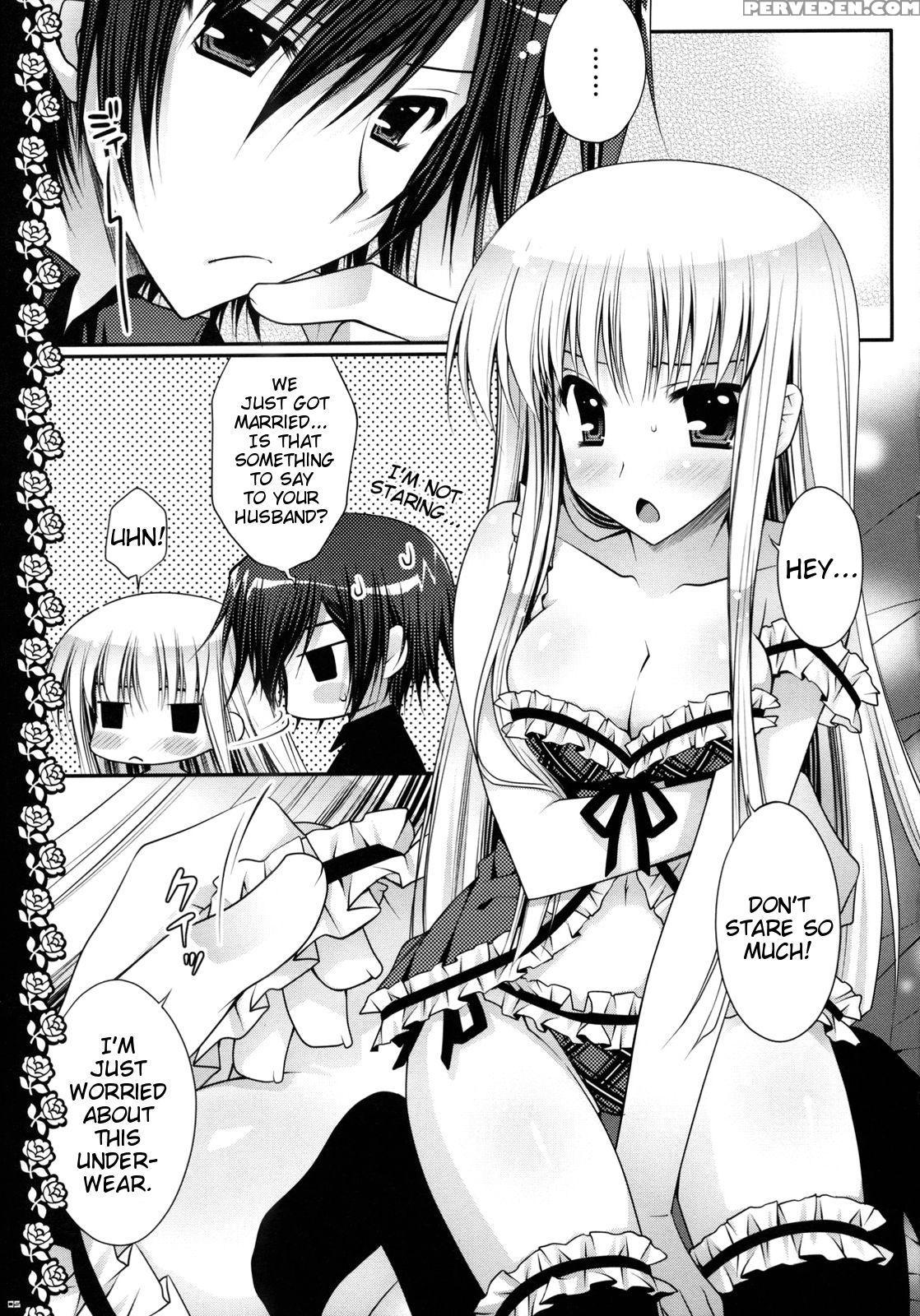 (c75) [pink (araiguma)] Watashitachi, Kekkon Shima... 1