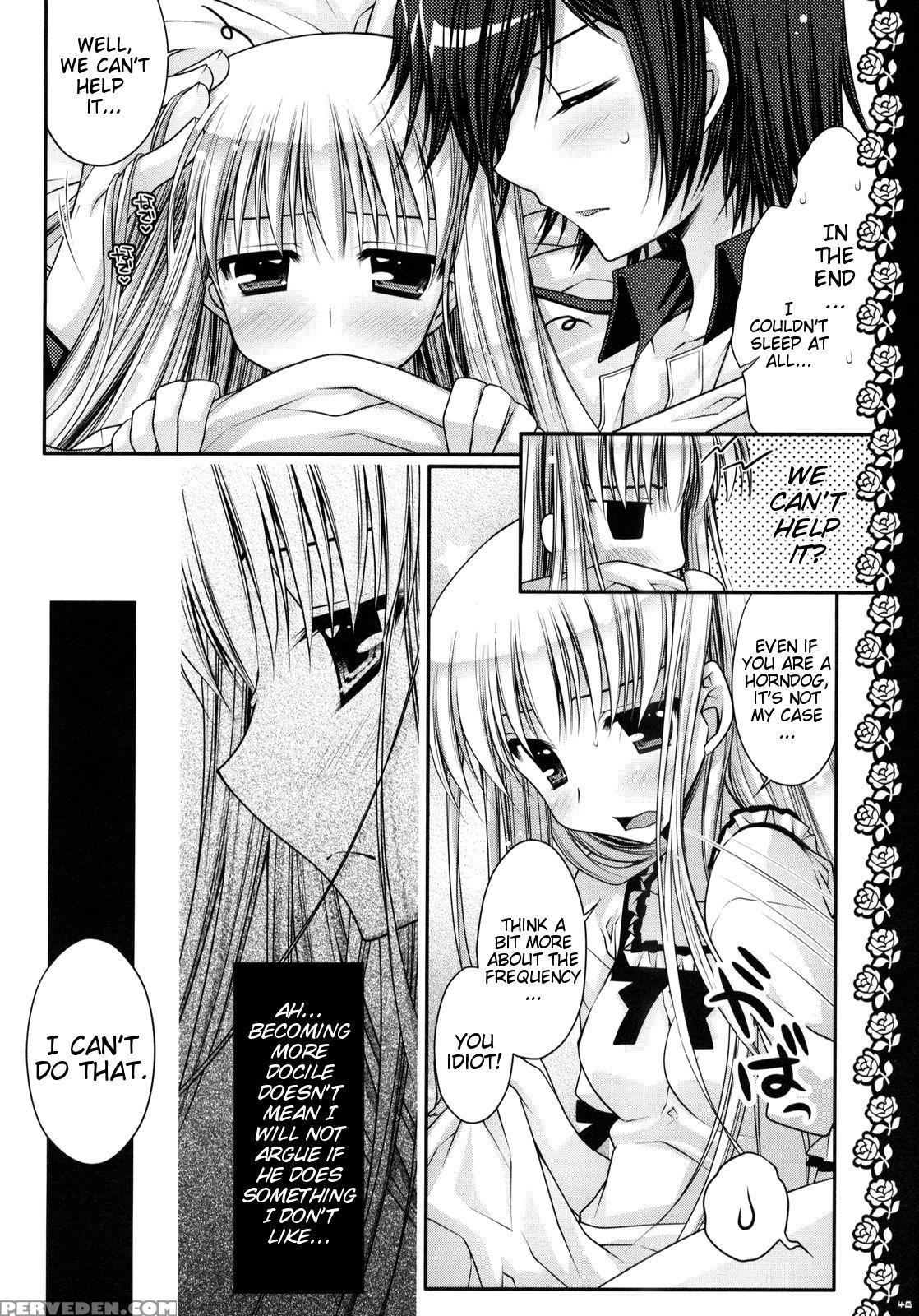 (c75) [pink (araiguma)] Watashitachi, Kekkon Shima... 1