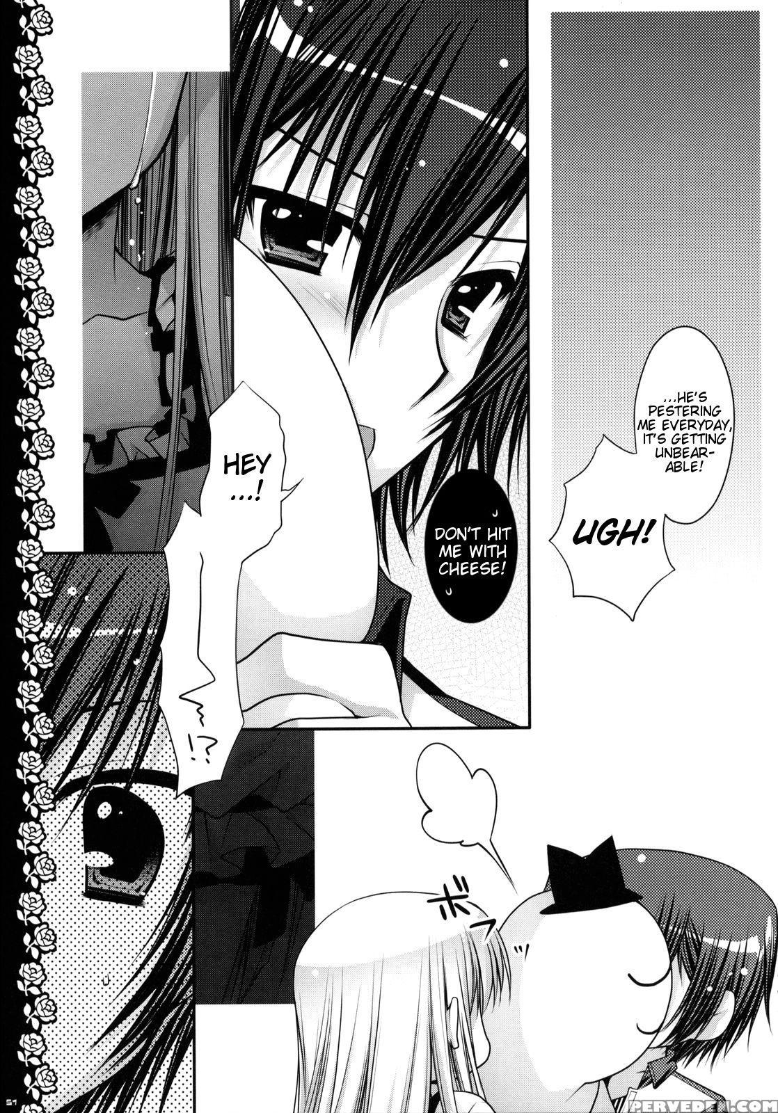 (c75) [pink (araiguma)] Watashitachi, Kekkon Shima... 1