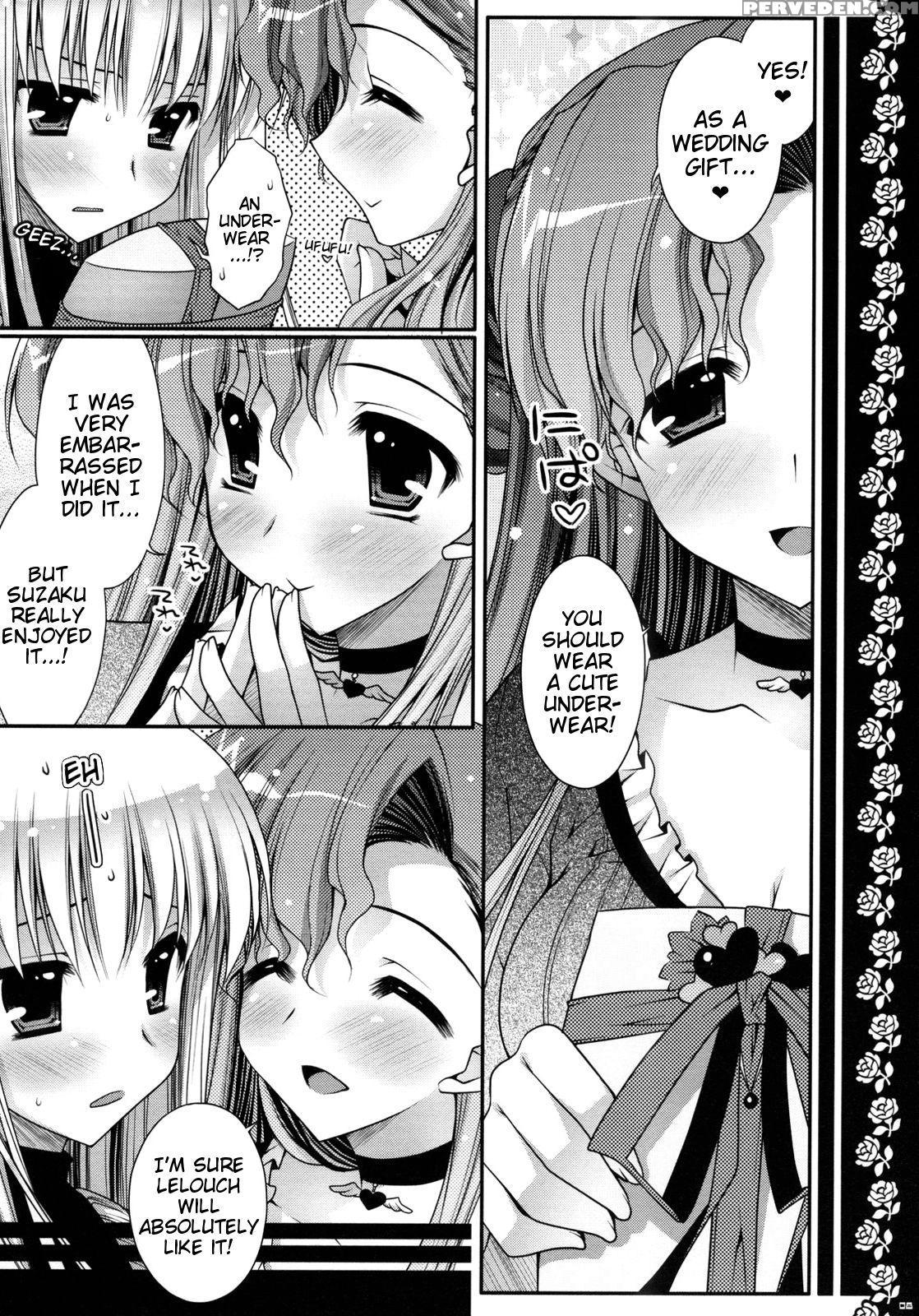 (c75) [pink (araiguma)] Watashitachi, Kekkon Shima... 1