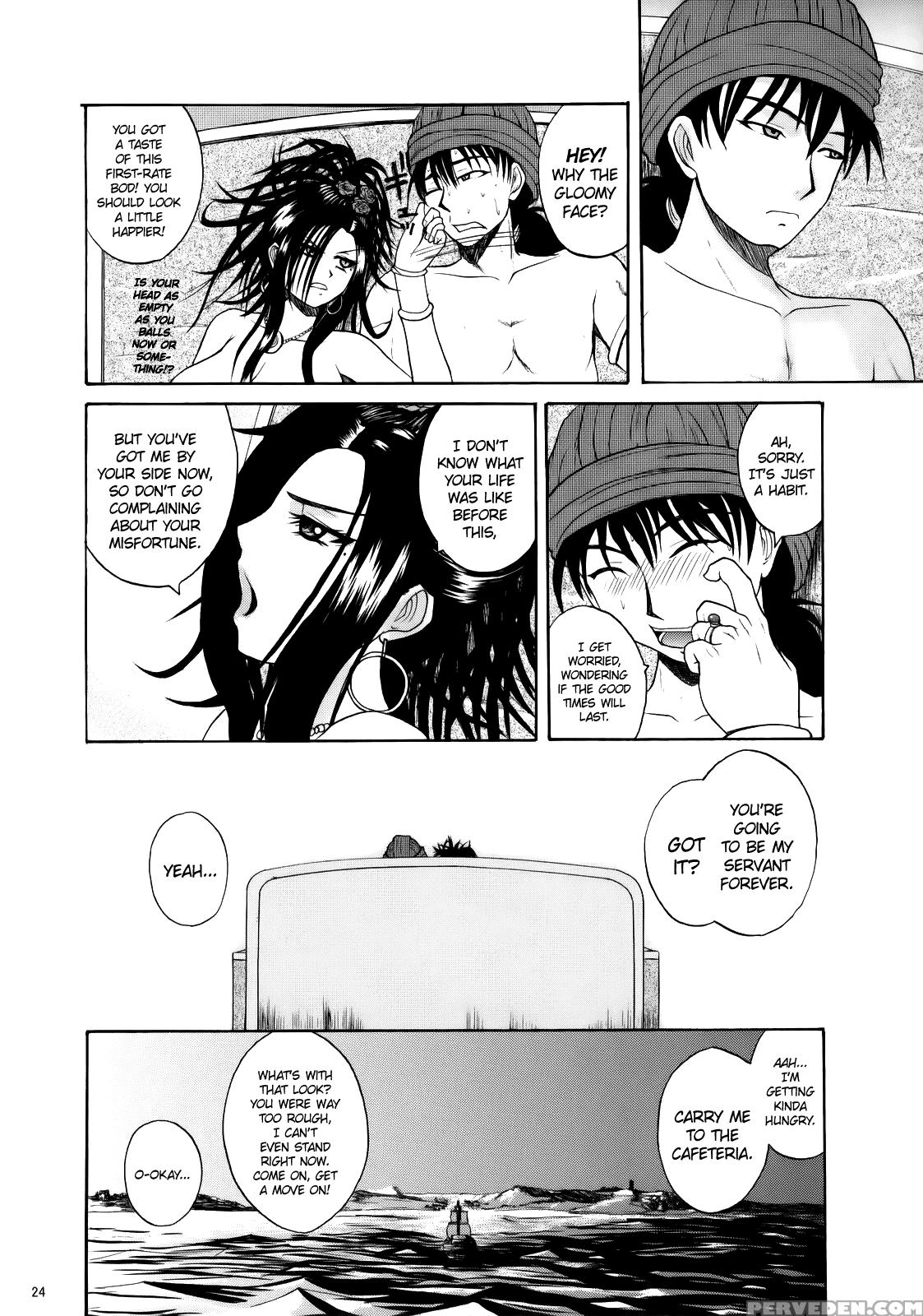 (c75) [quick Kick Lee (yoshimura Tatsumaki)] ...and The Day Broke (dragon Quest V) [english] =tll+cw= Chapter 1 Page 23