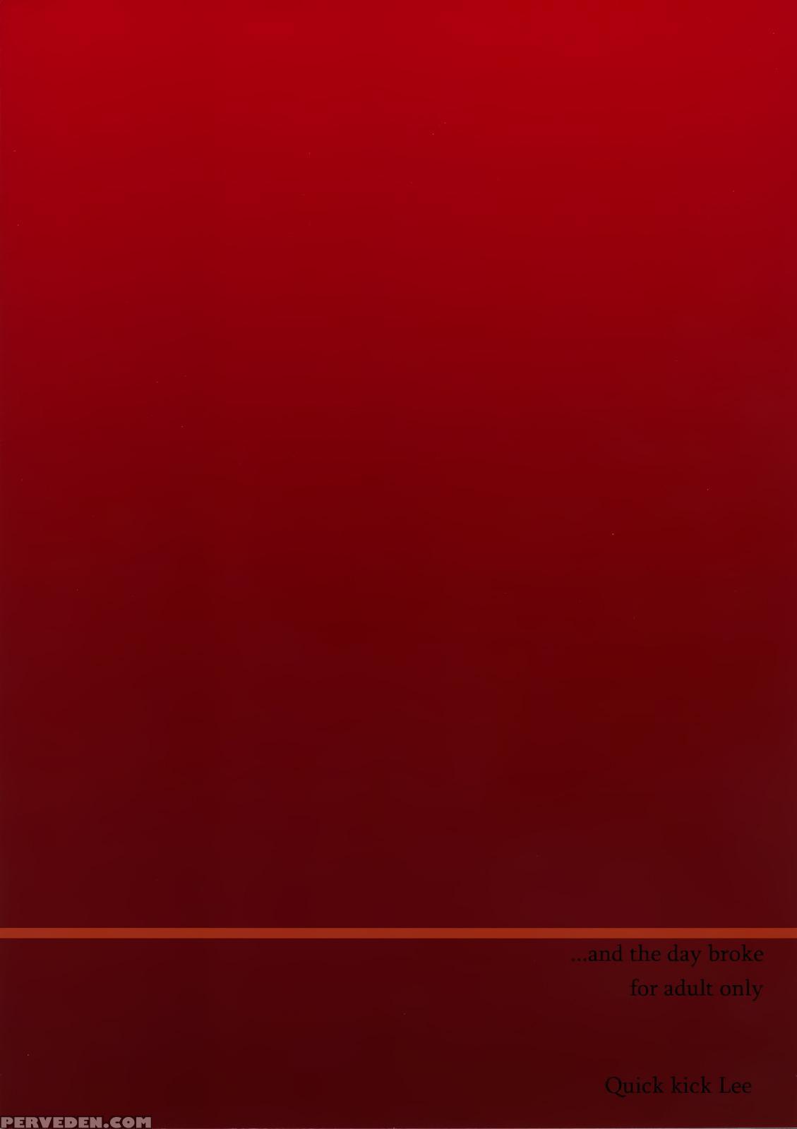 (c75) [quick Kick Lee (yoshimura Tatsumaki)] ...and The Day Broke (dragon Quest V) [english] =tll+cw= Chapter 1 Page 26