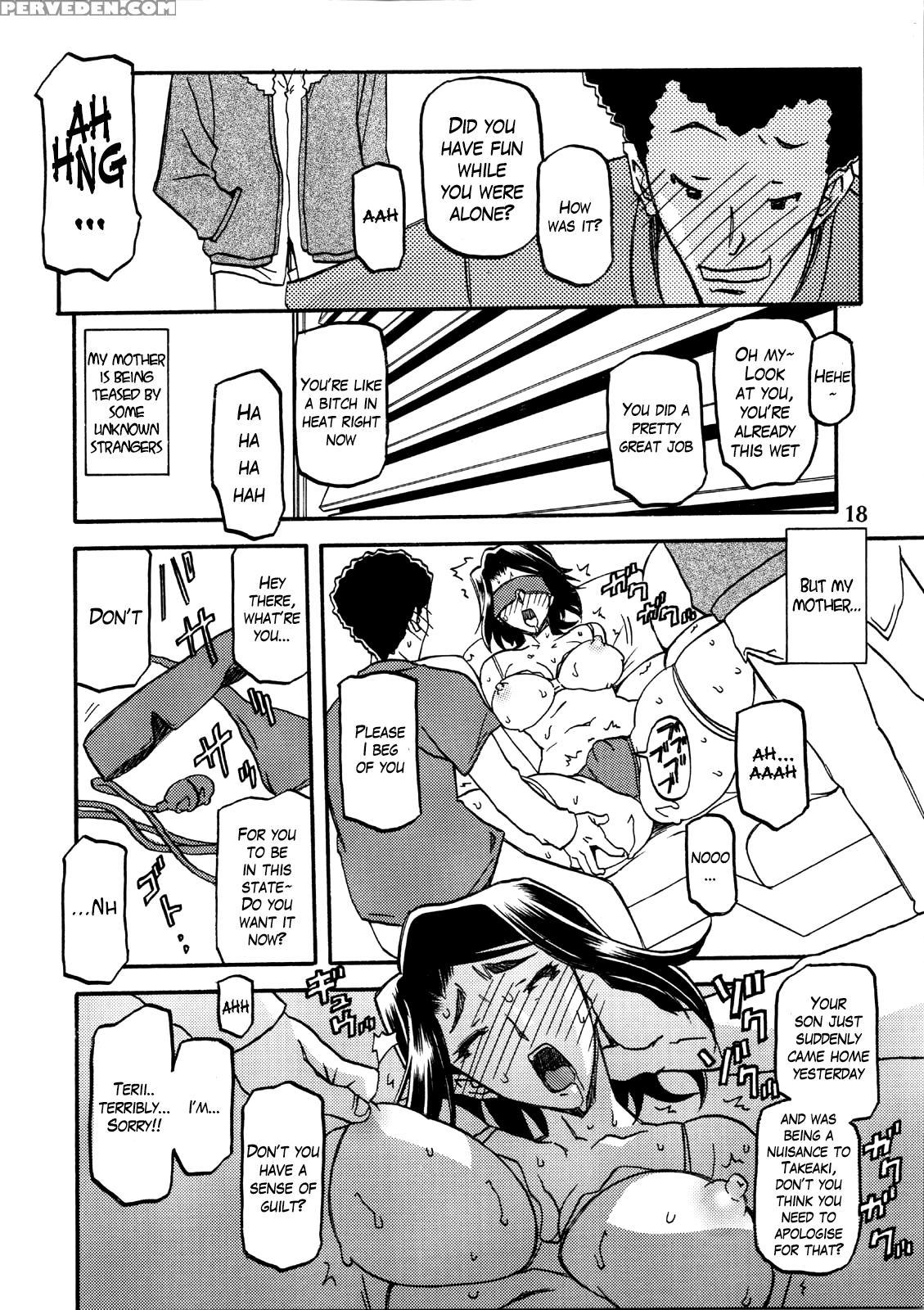 (c75) [sankaku Apron (sanbun Kyoden, Umu Rahi)] Akebi No Mi - Miwako [english] {hennojin} Chapter 1 Page 18