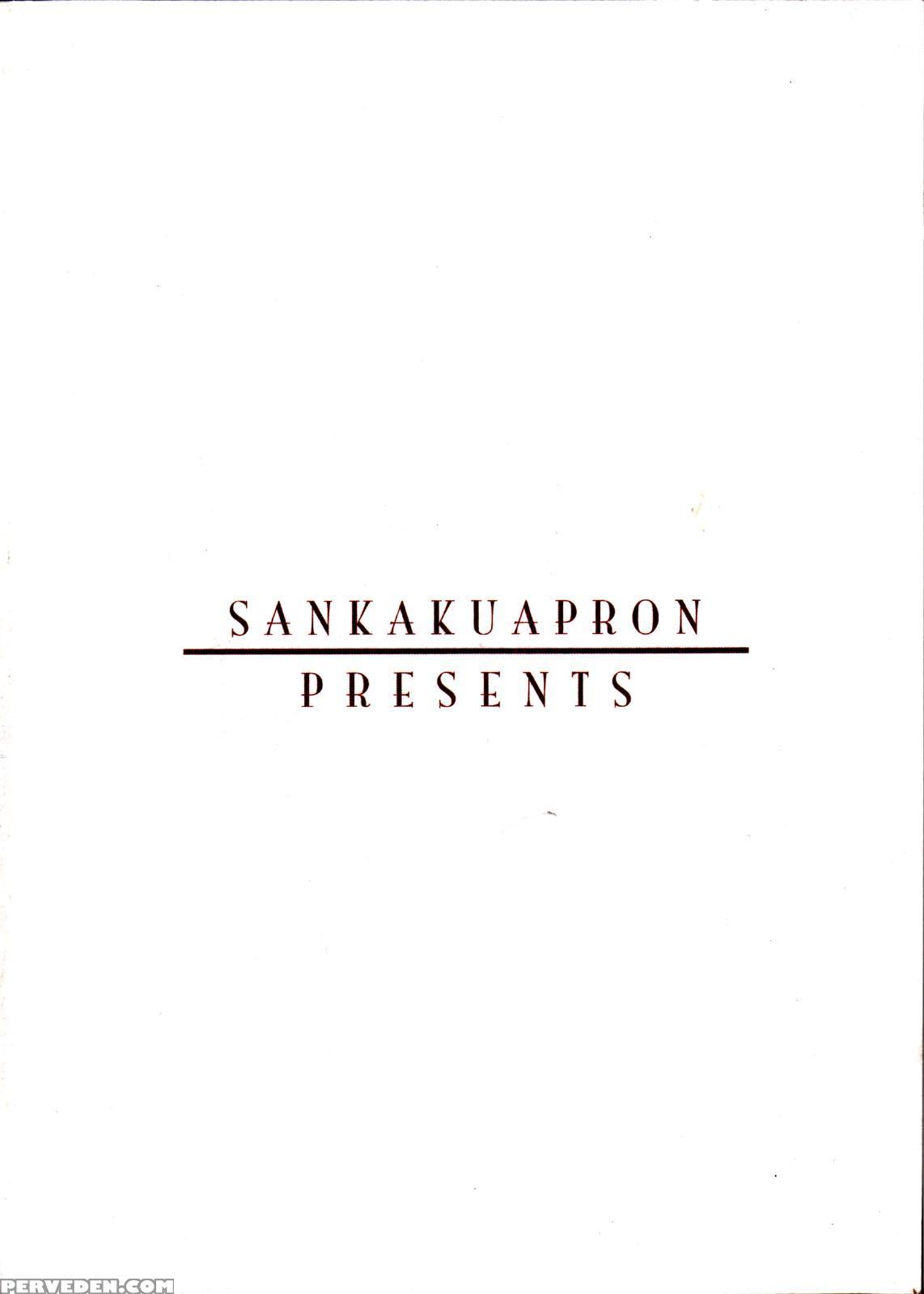 (c75) [sankaku Apron (sanbun Kyoden, Umu Rahi)] Akebi No Mi - Miwako [english] {hennojin} Chapter 1 Page 2