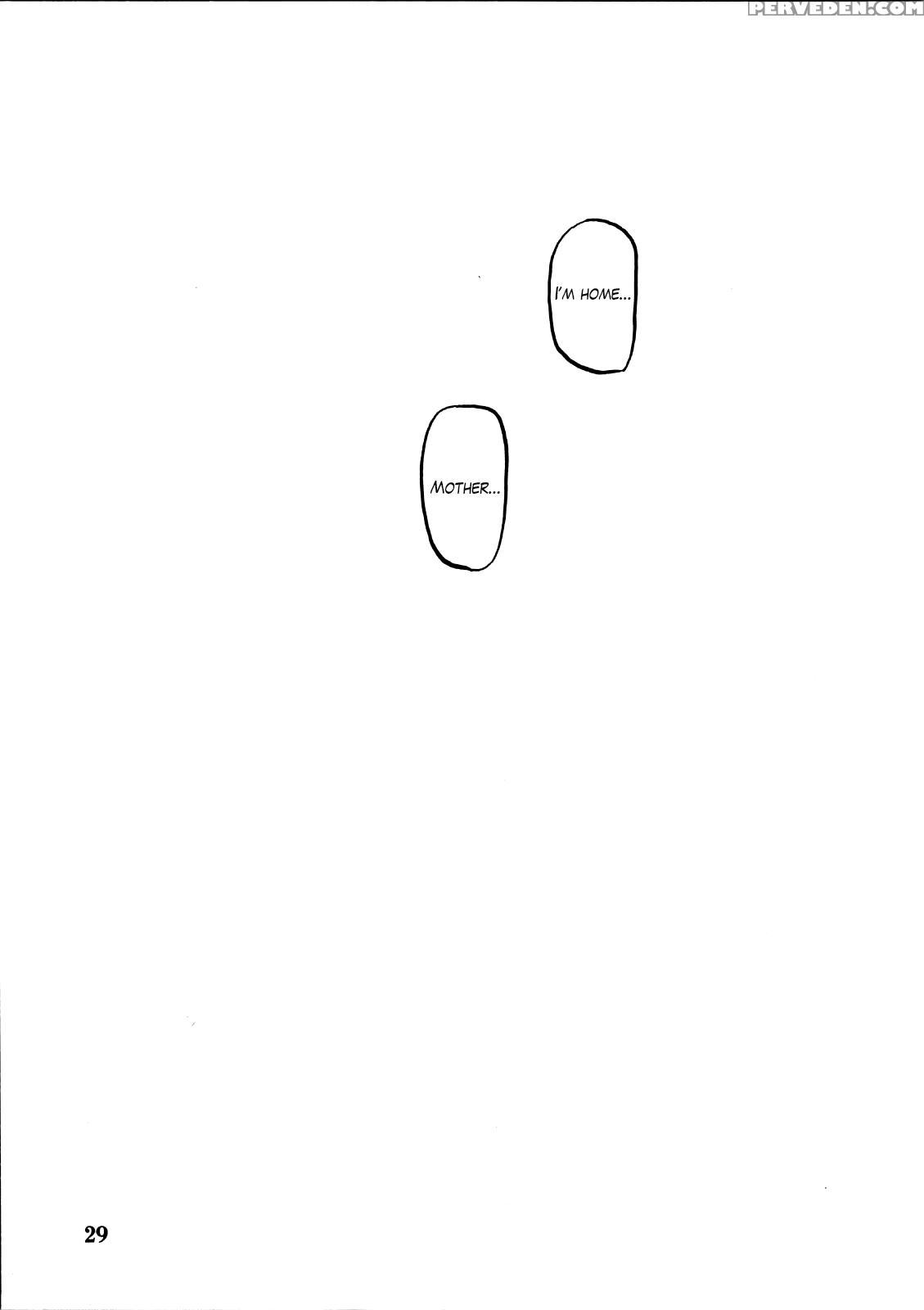 (c75) [sankaku Apron (sanbun Kyoden, Umu Rahi)] Akebi No Mi - Miwako [english] {hennojin} Chapter 1 Page 29