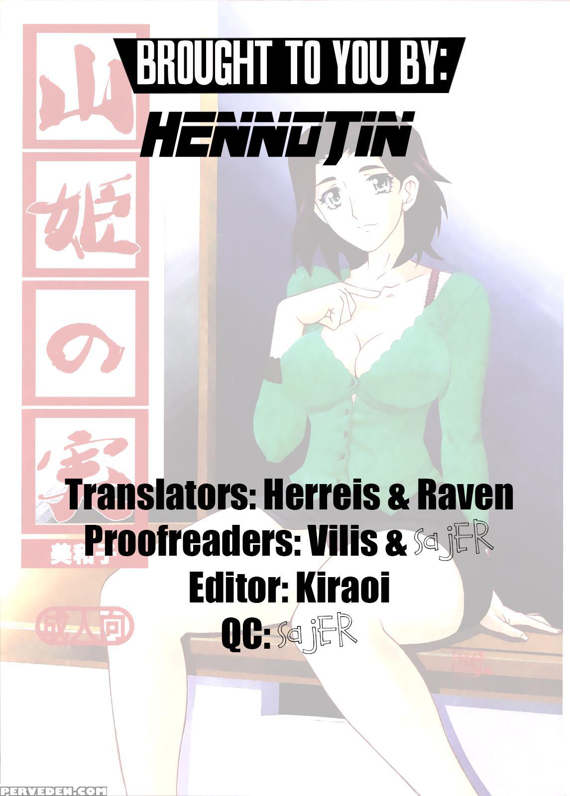 (c75) [sankaku Apron (sanbun Kyoden, Umu Rahi)] Akebi No Mi - Miwako [english] {hennojin} Chapter 1 Page 35