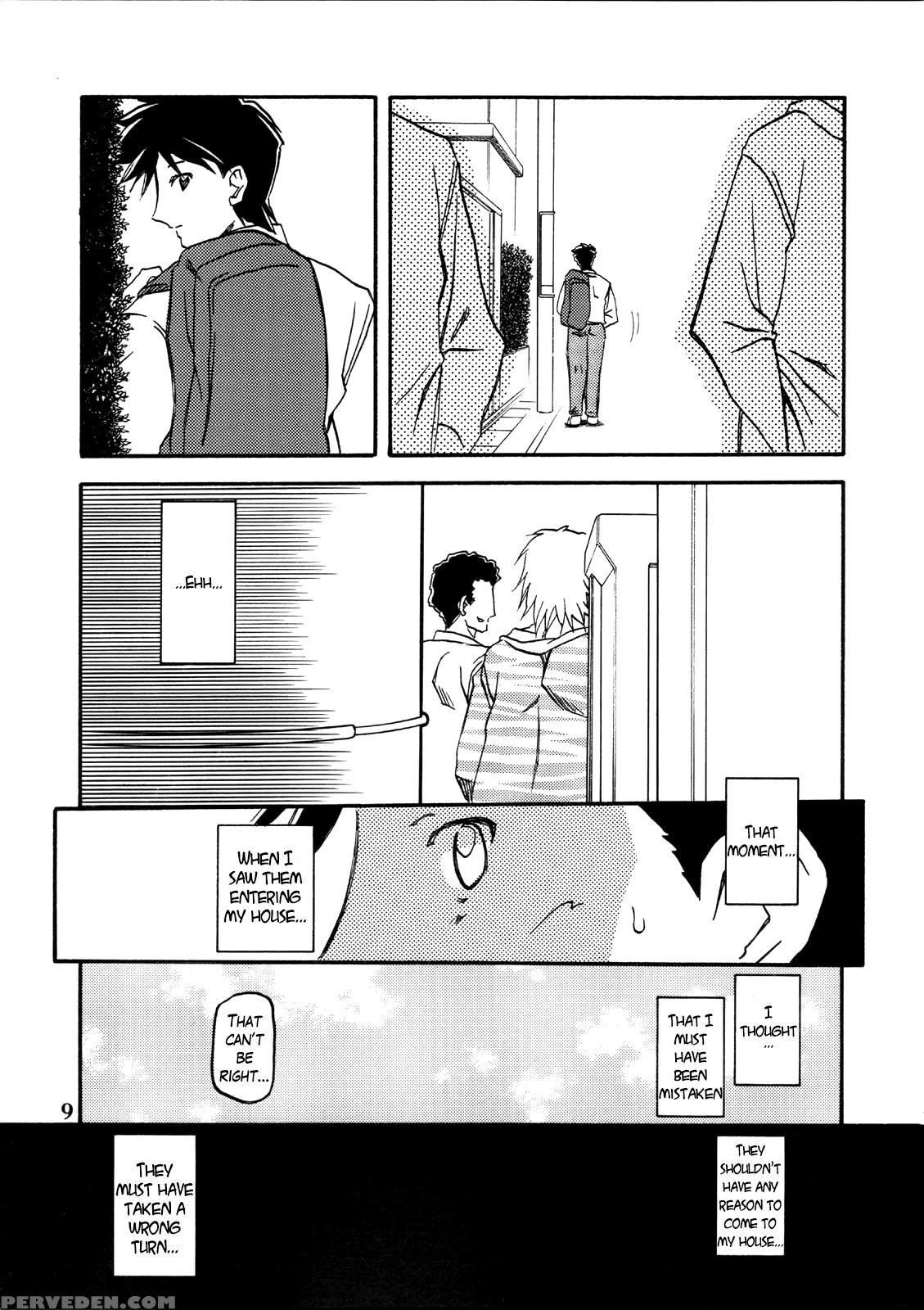 (c75) [sankaku Apron (sanbun Kyoden, Umu Rahi)] Akebi No Mi - Miwako [english] {hennojin} Chapter 1 Page 9