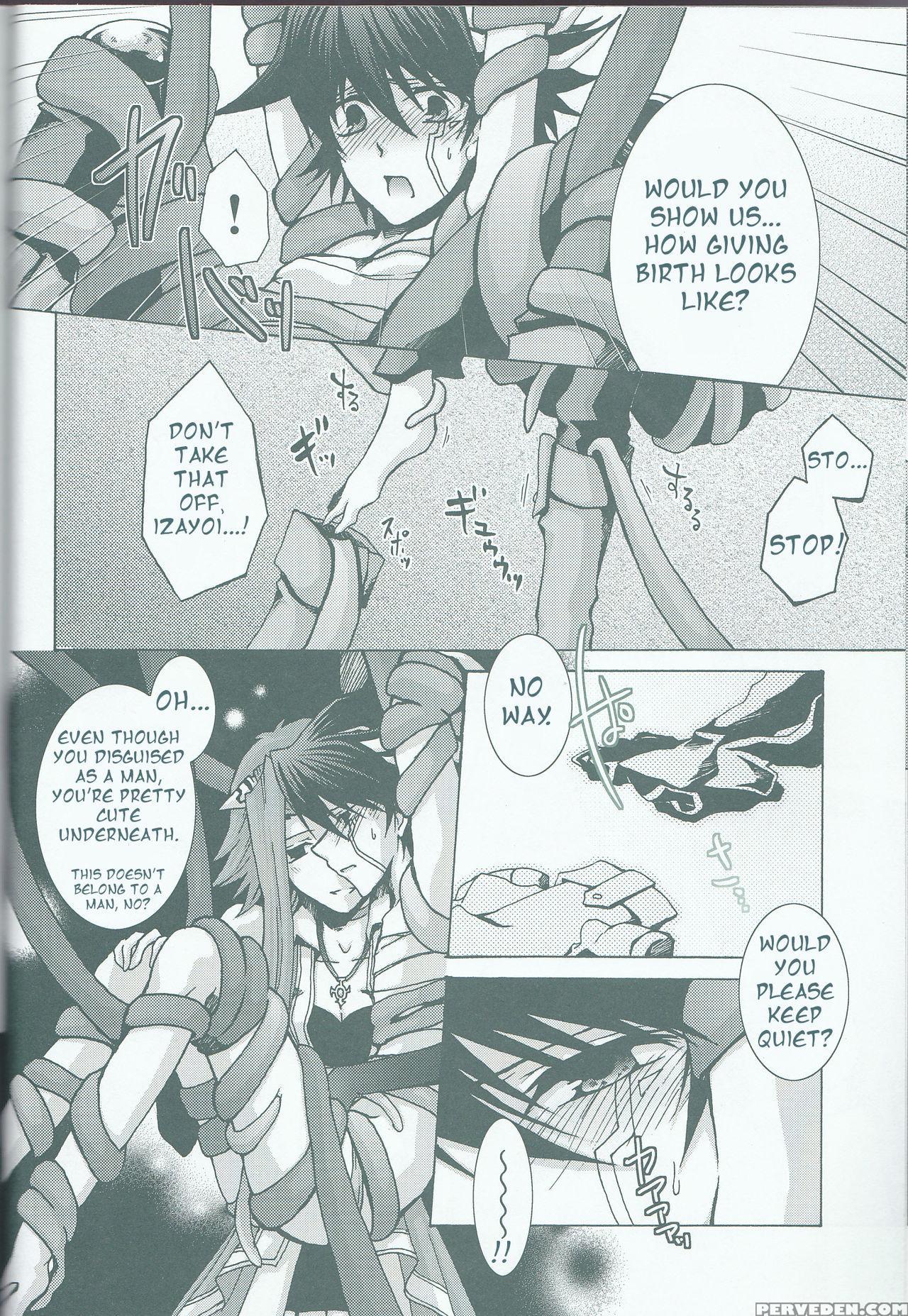 (c75) [soraironoenogu (kanei Yoh)] Victim Sanctuary (yu-gi-oh 5d's) [english] [ehcove] 1