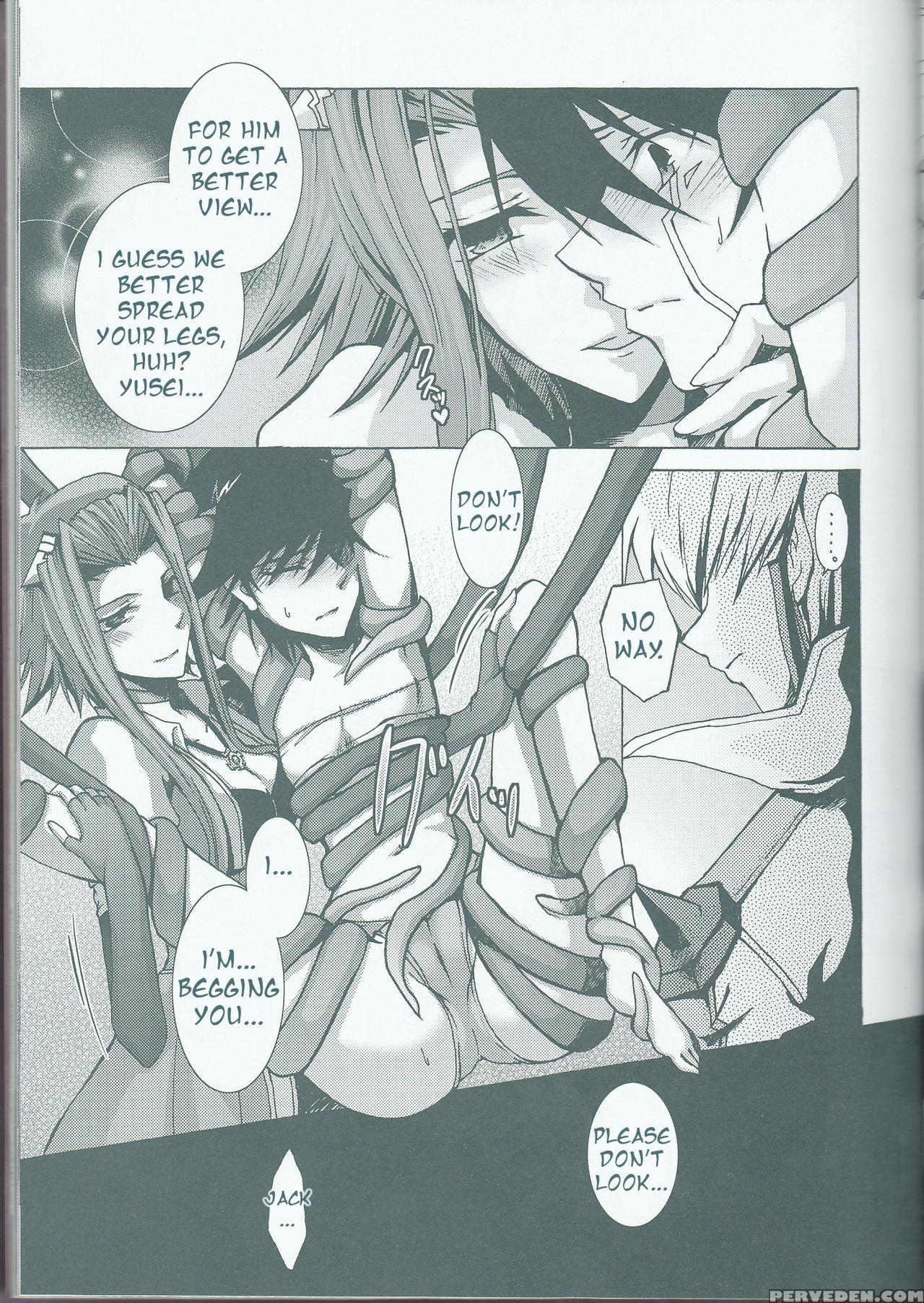 (c75) [soraironoenogu (kanei Yoh)] Victim Sanctuary (yu-gi-oh 5d's) [english] [ehcove] 1