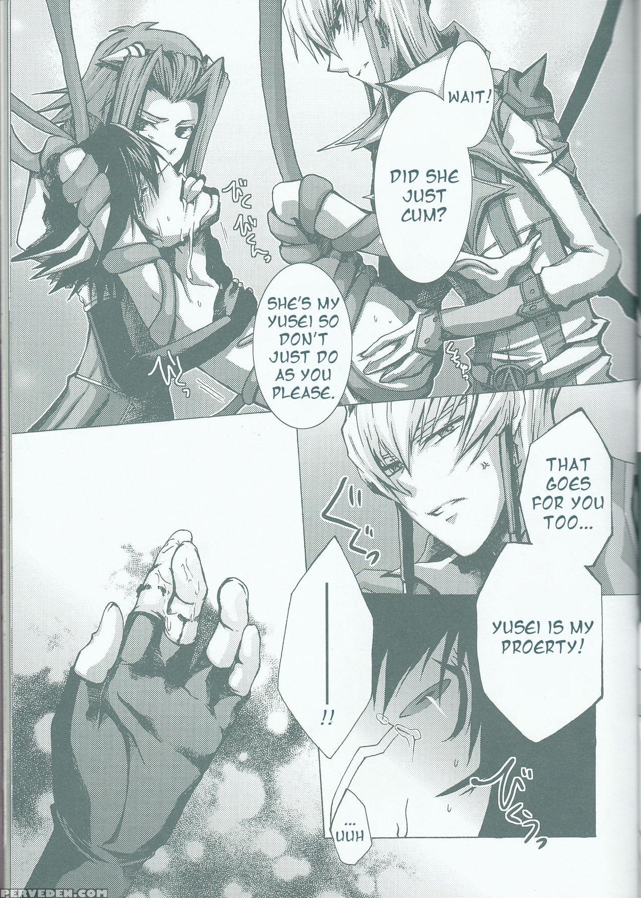 (c75) [soraironoenogu (kanei Yoh)] Victim Sanctuary (yu-gi-oh 5d's) [english] [ehcove] 1