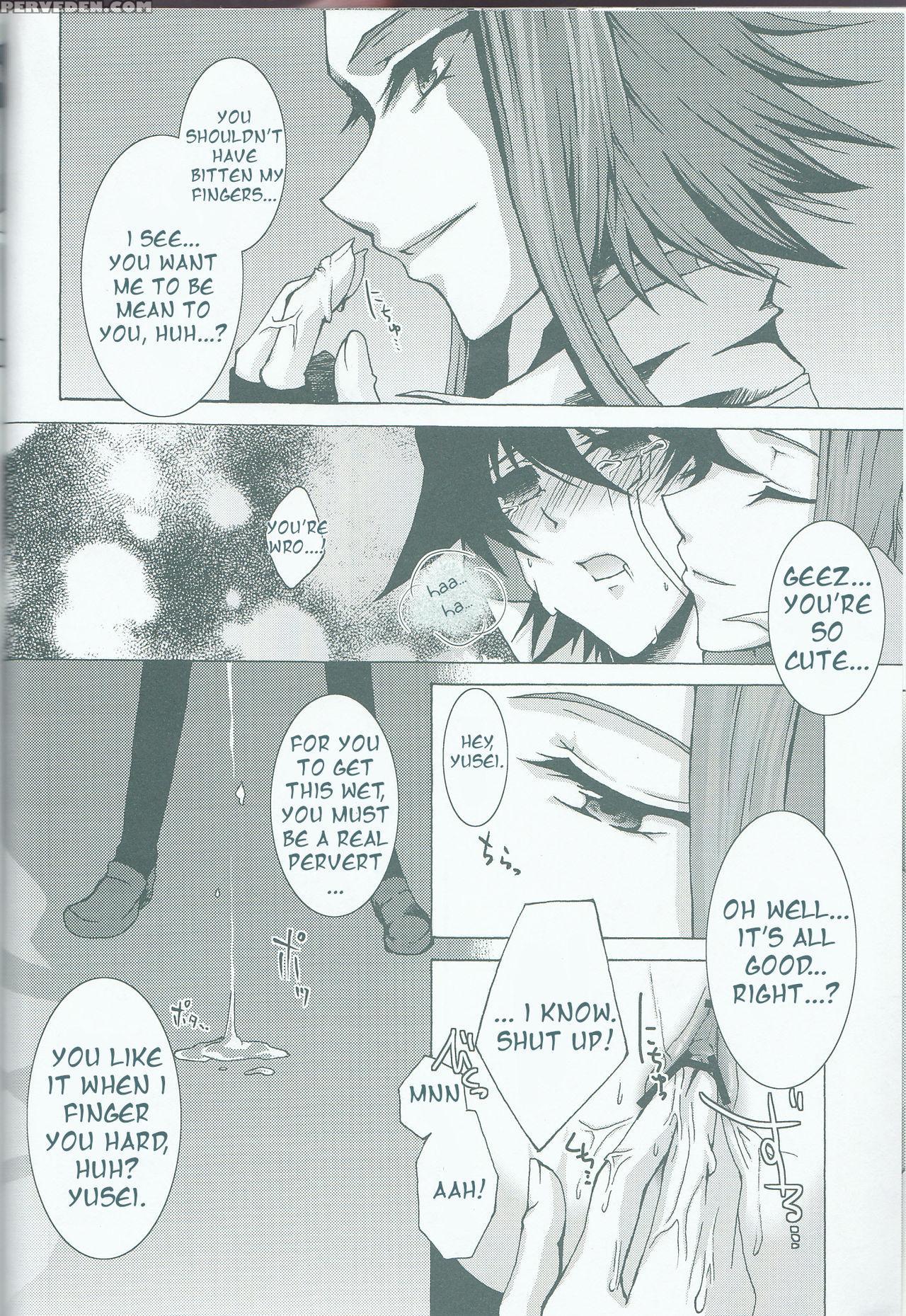 (c75) [soraironoenogu (kanei Yoh)] Victim Sanctuary (yu-gi-oh 5d's) [english] [ehcove] 1