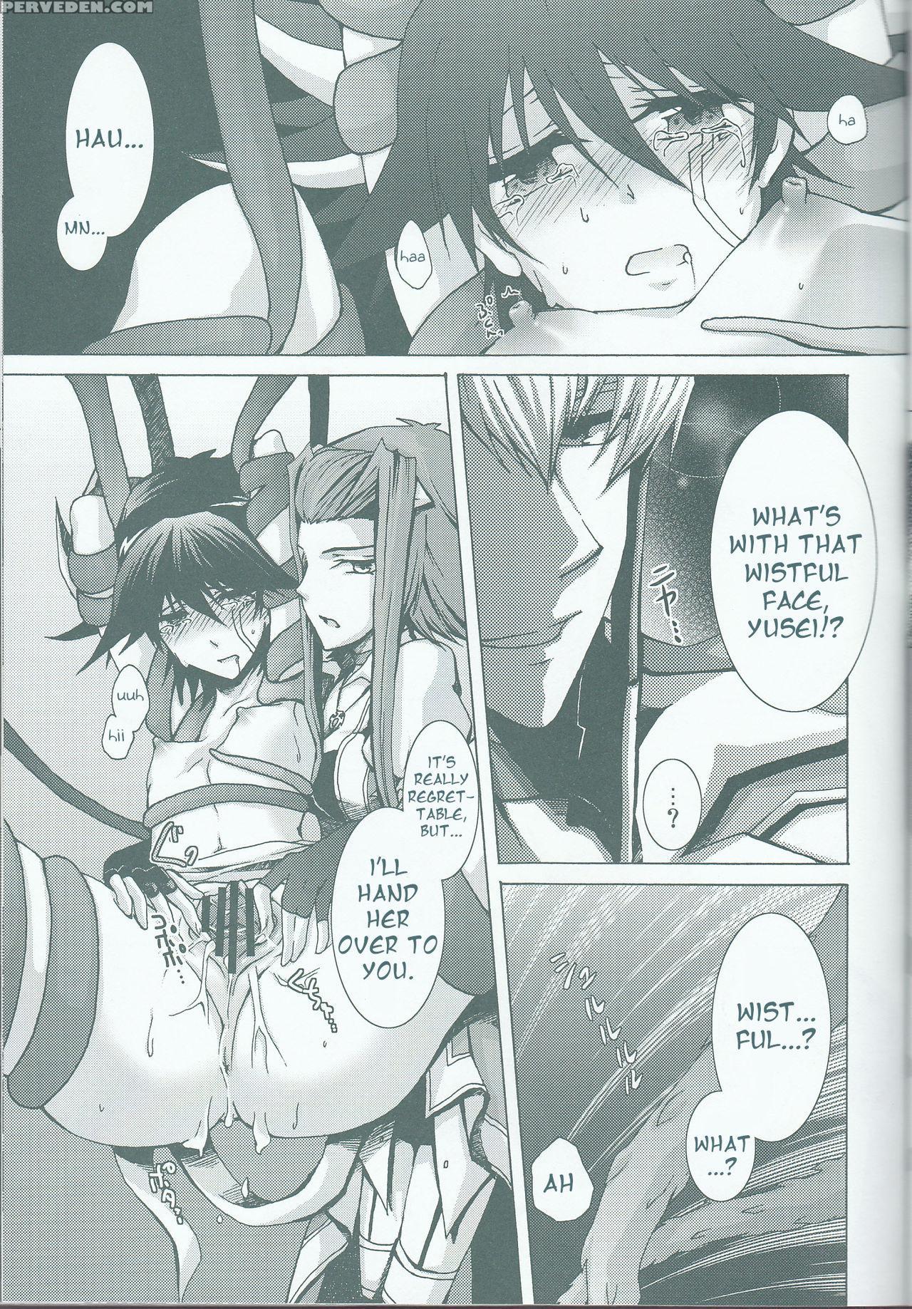 (c75) [soraironoenogu (kanei Yoh)] Victim Sanctuary (yu-gi-oh 5d's) [english] [ehcove] 1