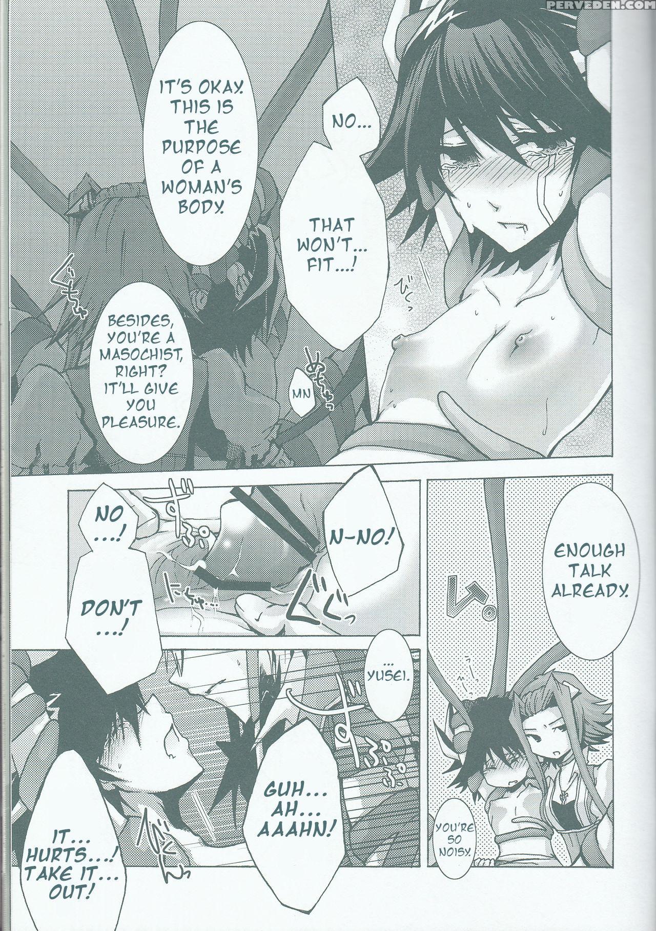 (c75) [soraironoenogu (kanei Yoh)] Victim Sanctuary (yu-gi-oh 5d's) [english] [ehcove] 1