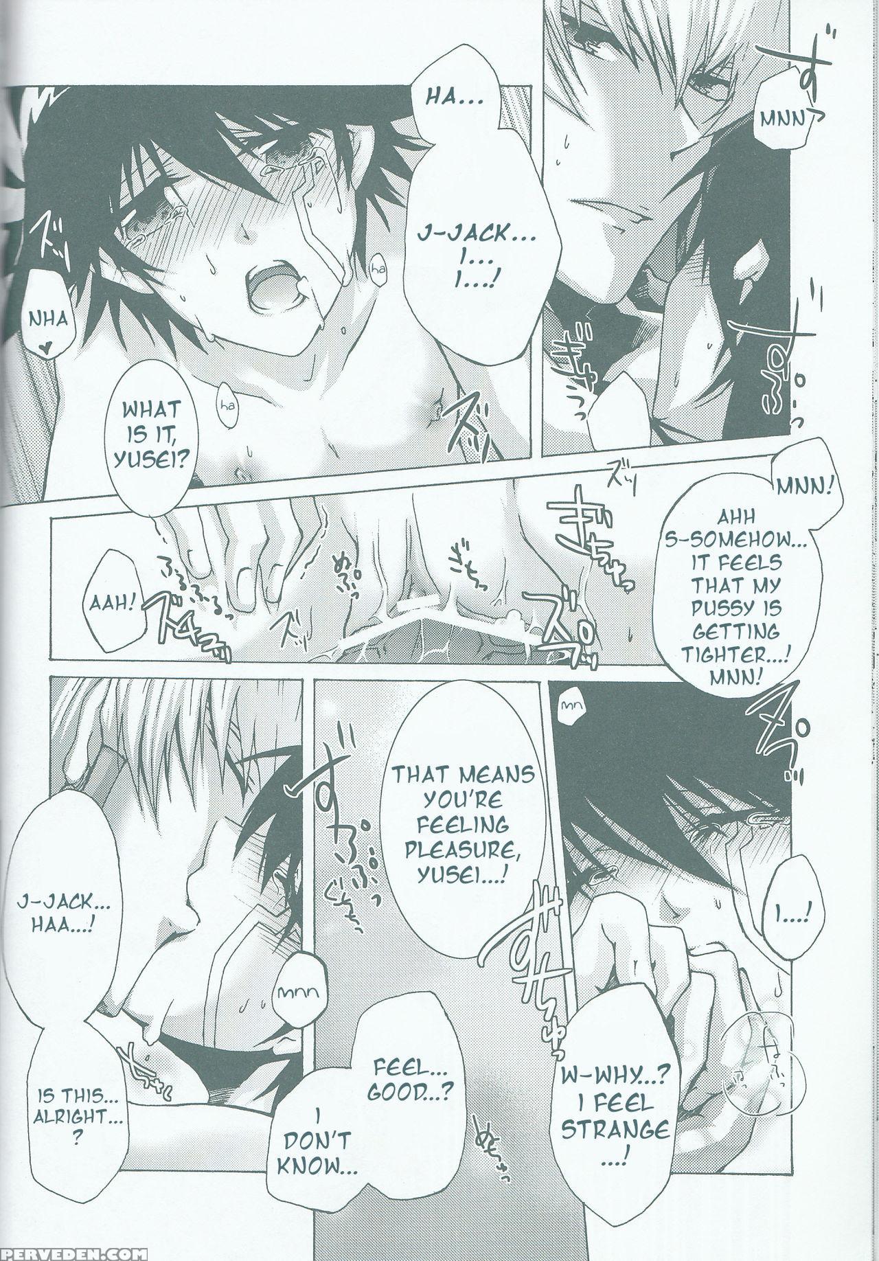 (c75) [soraironoenogu (kanei Yoh)] Victim Sanctuary (yu-gi-oh 5d's) [english] [ehcove] 1