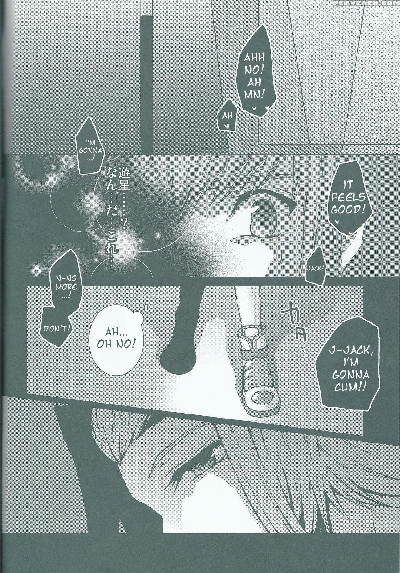 (c75) [soraironoenogu (kanei Yoh)] Victim Sanctuary (yu-gi-oh 5d's) [english] [ehcove] 1