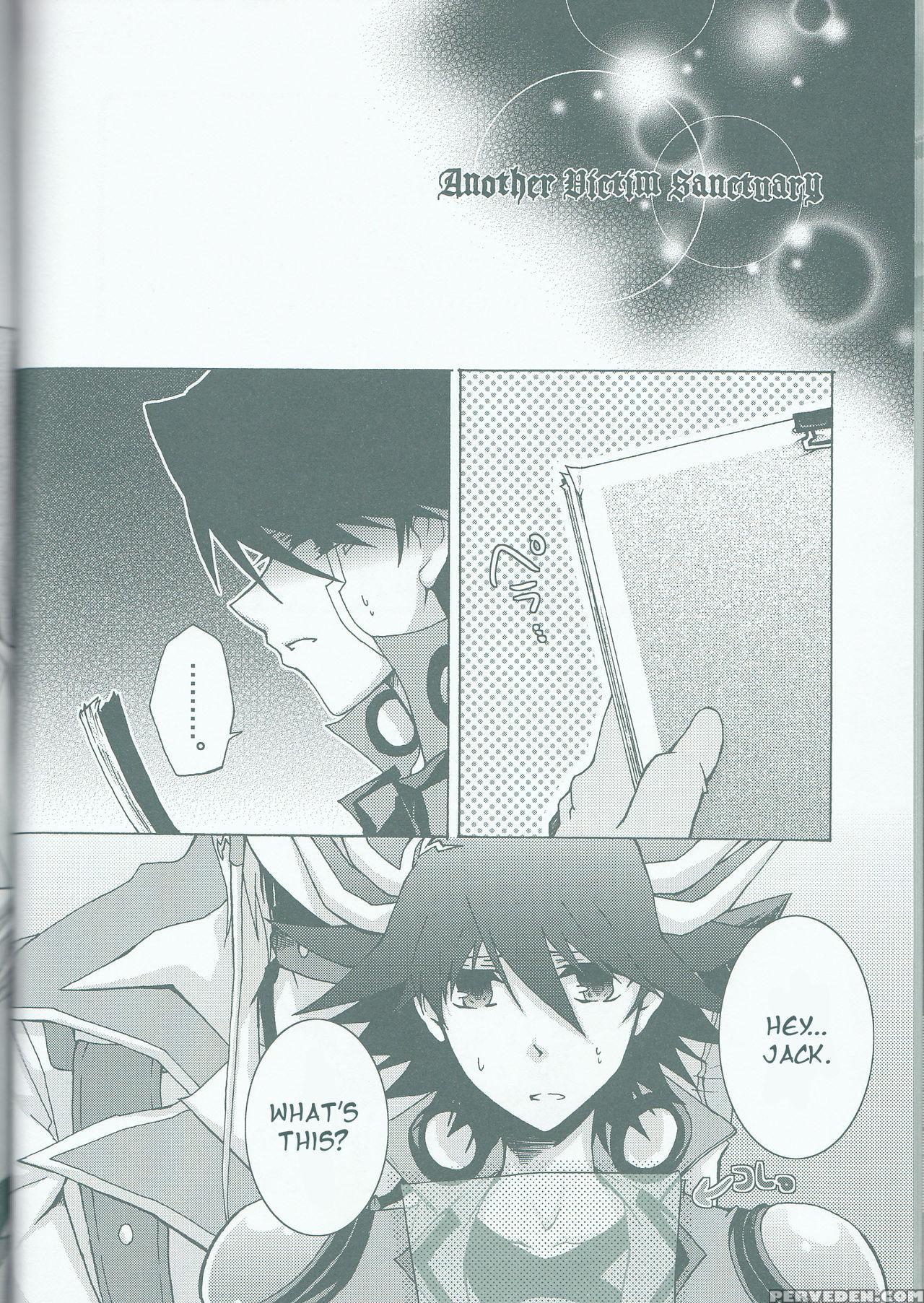 (c75) [soraironoenogu (kanei Yoh)] Victim Sanctuary (yu-gi-oh 5d's) [english] [ehcove] 1