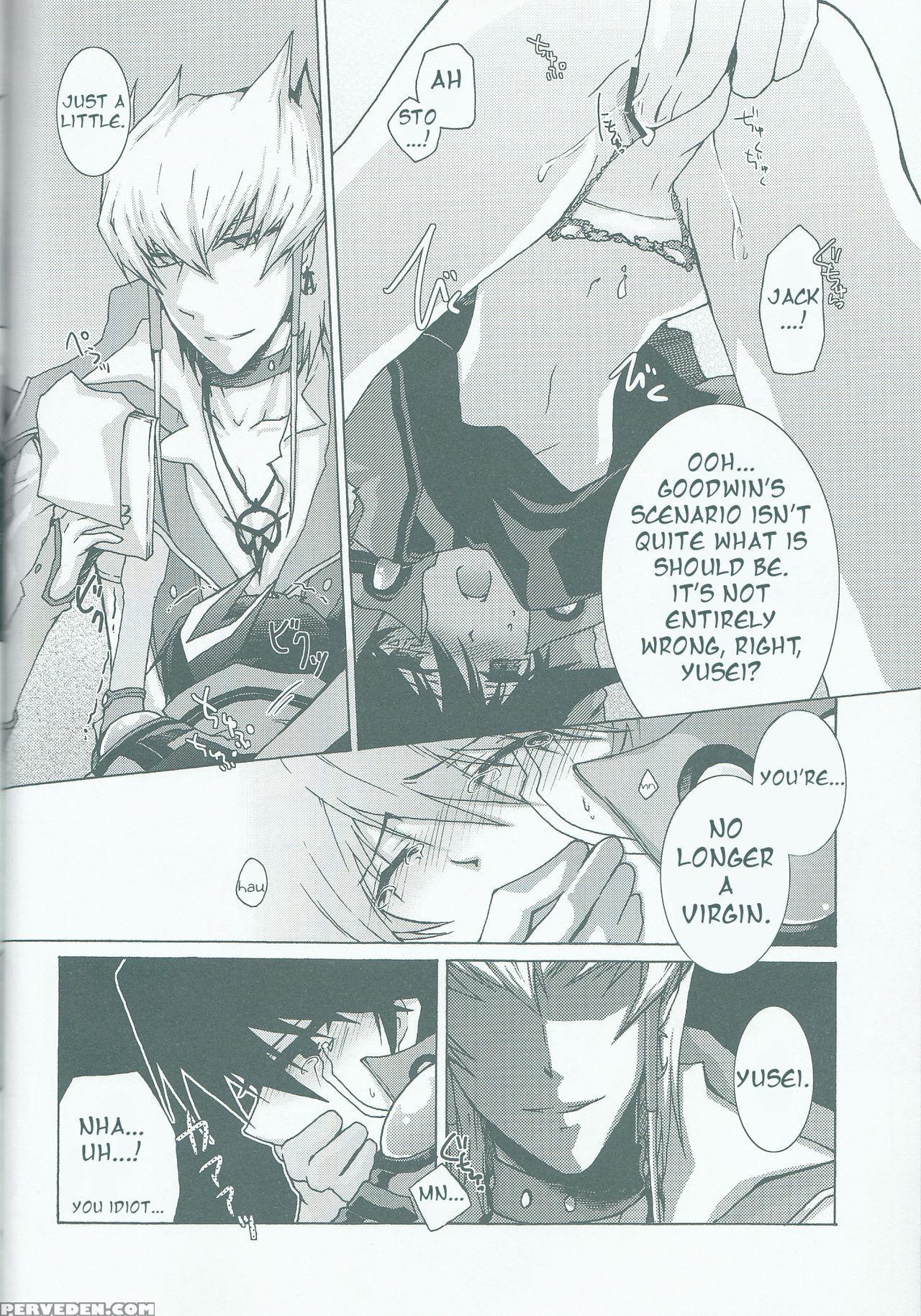 (c75) [soraironoenogu (kanei Yoh)] Victim Sanctuary (yu-gi-oh 5d's) [english] [ehcove] 1