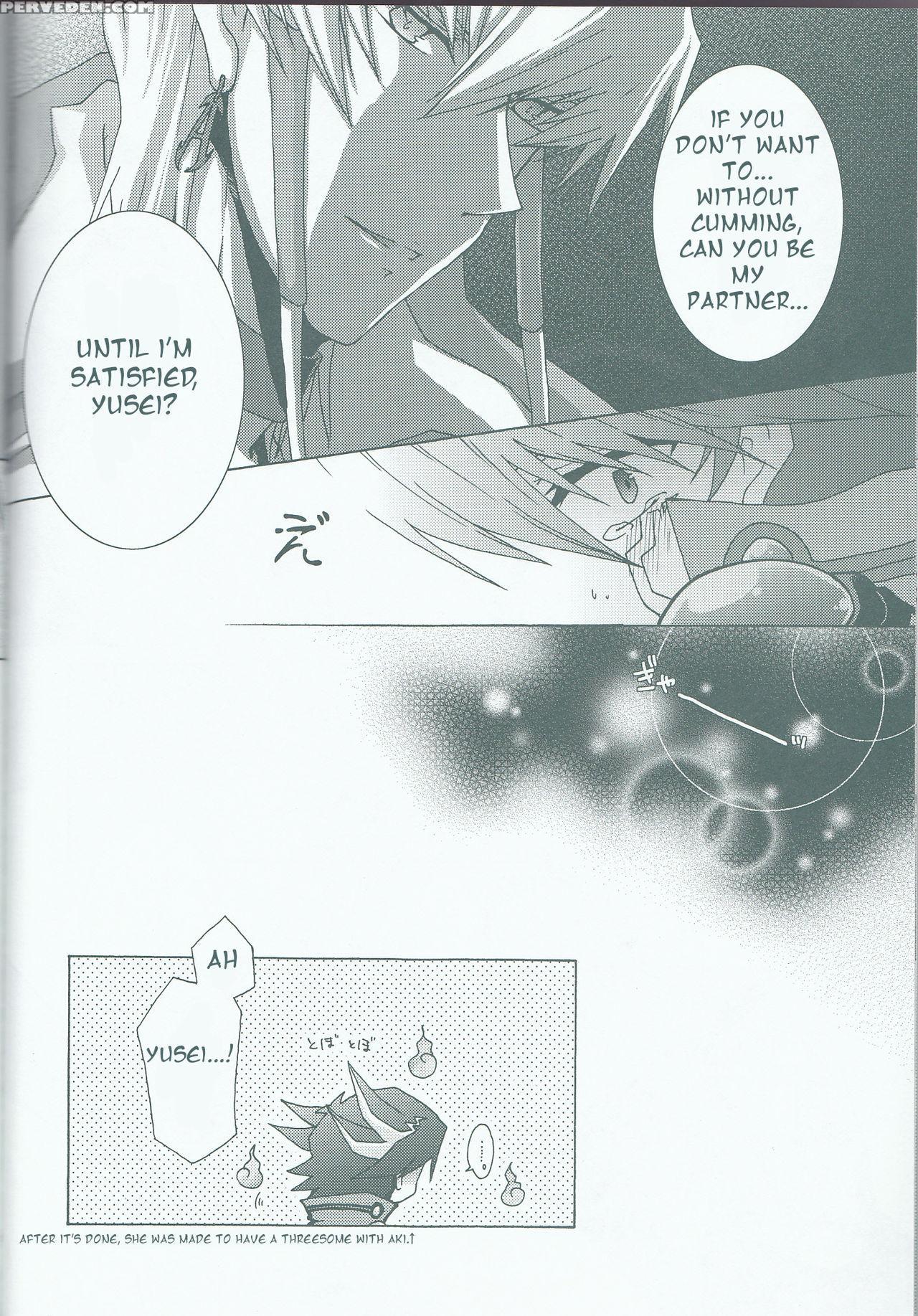 (c75) [soraironoenogu (kanei Yoh)] Victim Sanctuary (yu-gi-oh 5d's) [english] [ehcove] 1
