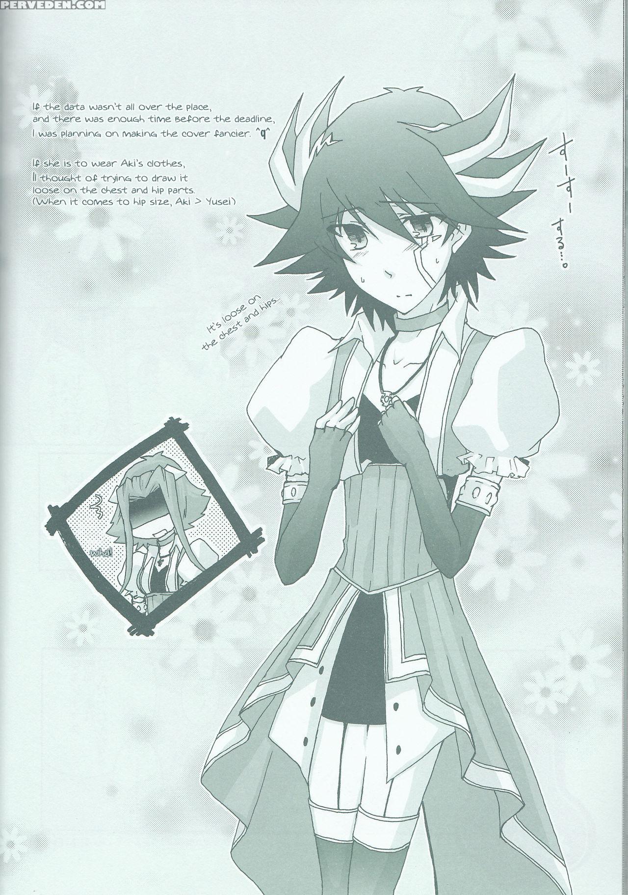 (c75) [soraironoenogu (kanei Yoh)] Victim Sanctuary (yu-gi-oh 5d's) [english] [ehcove] 1